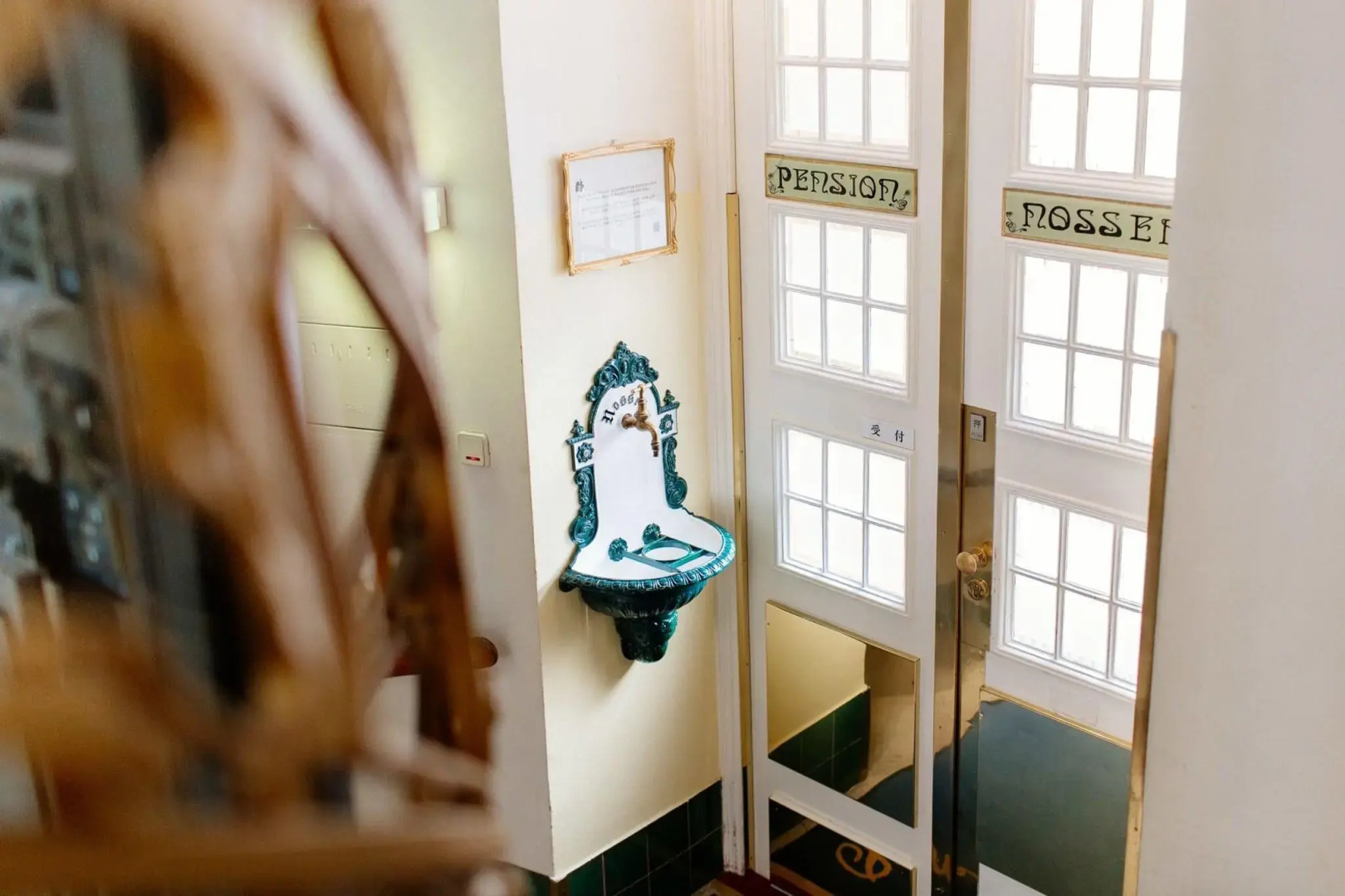 Boutique Hotel Nossek