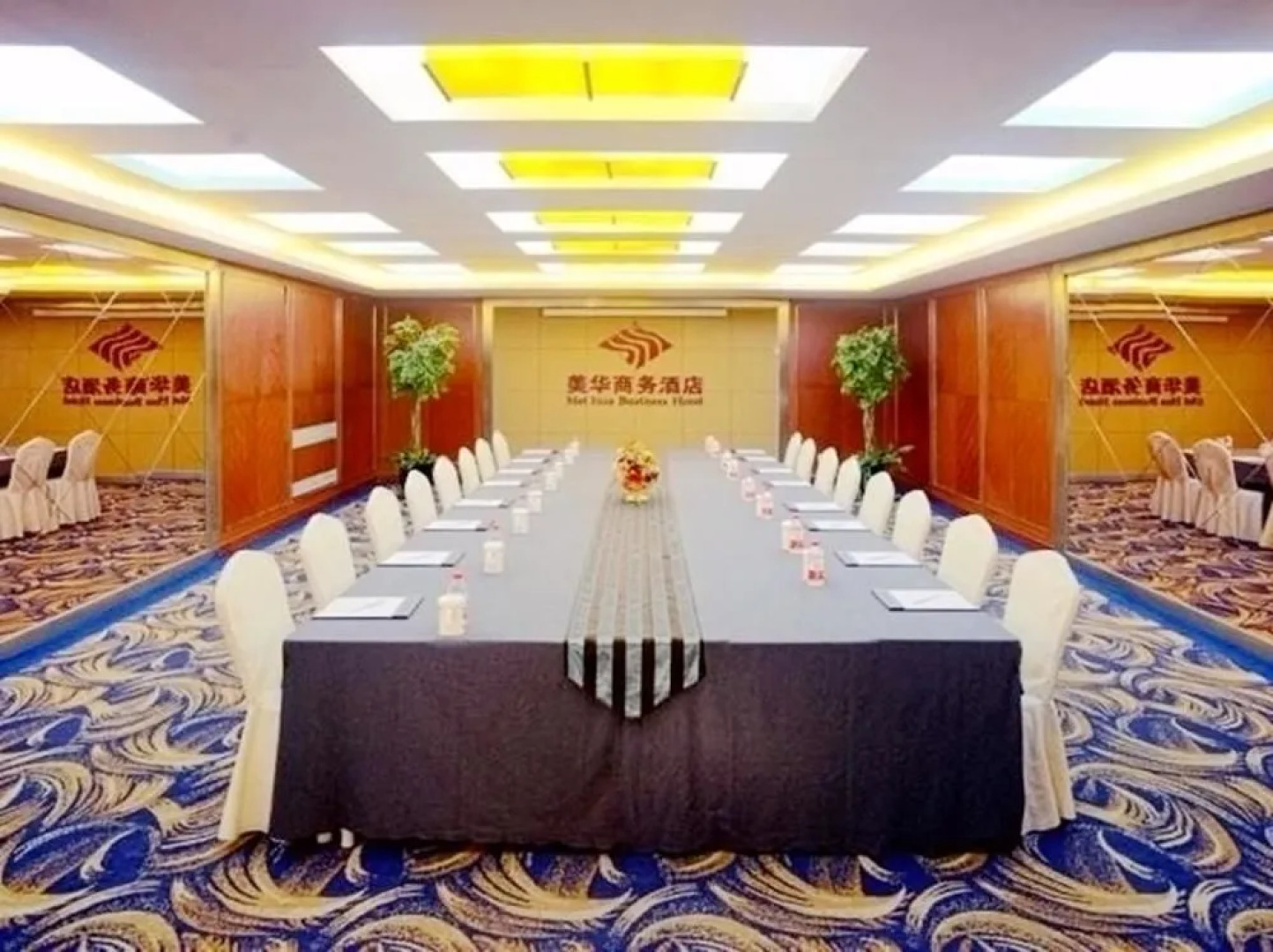 石家庄美华商务酒店