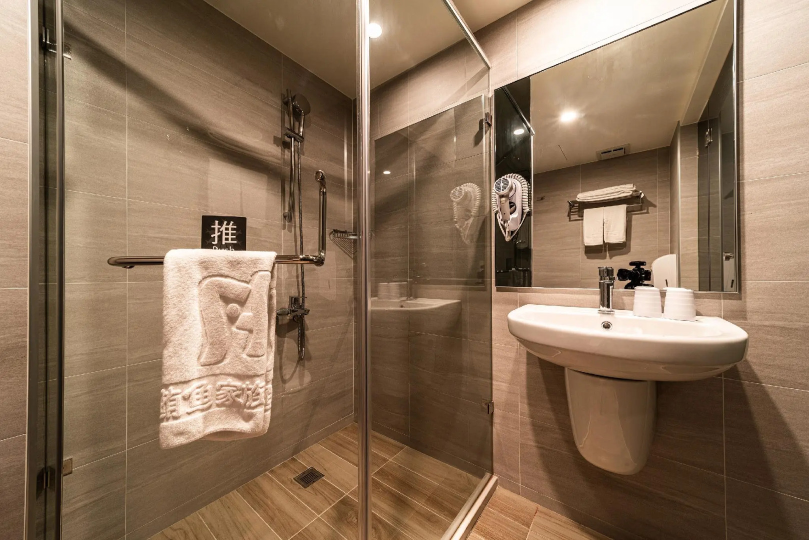 Fish Hotel Kaohsiung