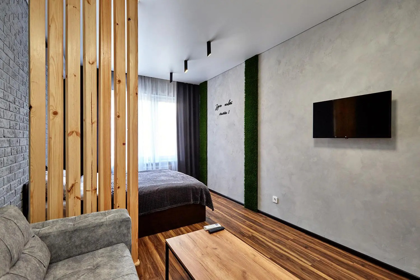 Arrival (Эррайвл) на улице Конгрессная 19/1