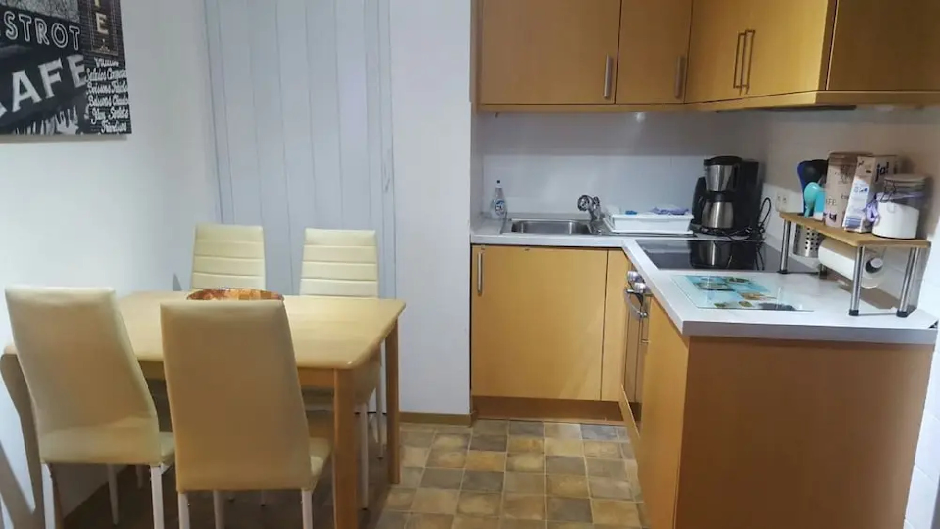 Ferienwohnung Skiliftkarussell Winterberg