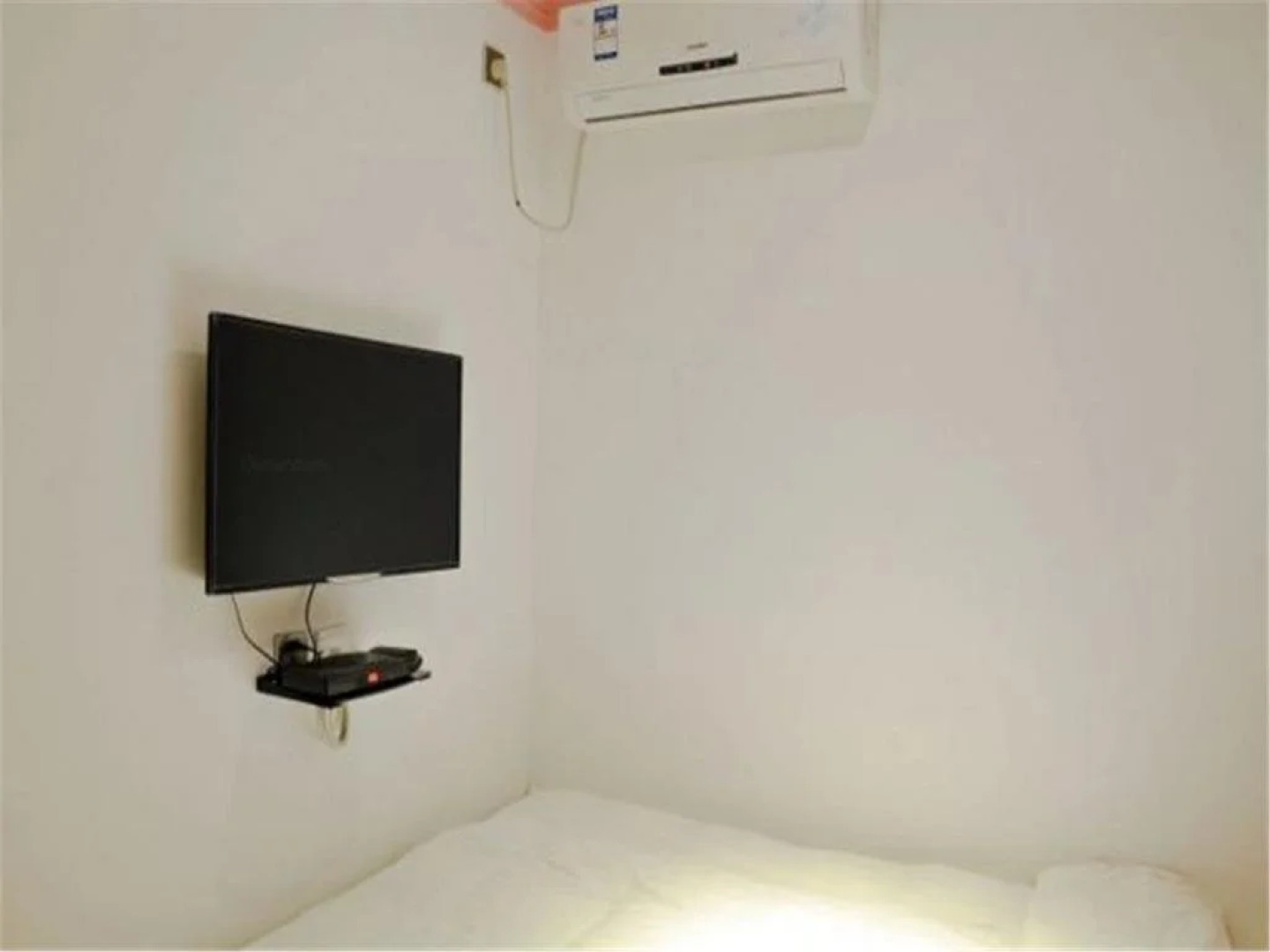 Datong Rongcheng Xiangfu Express