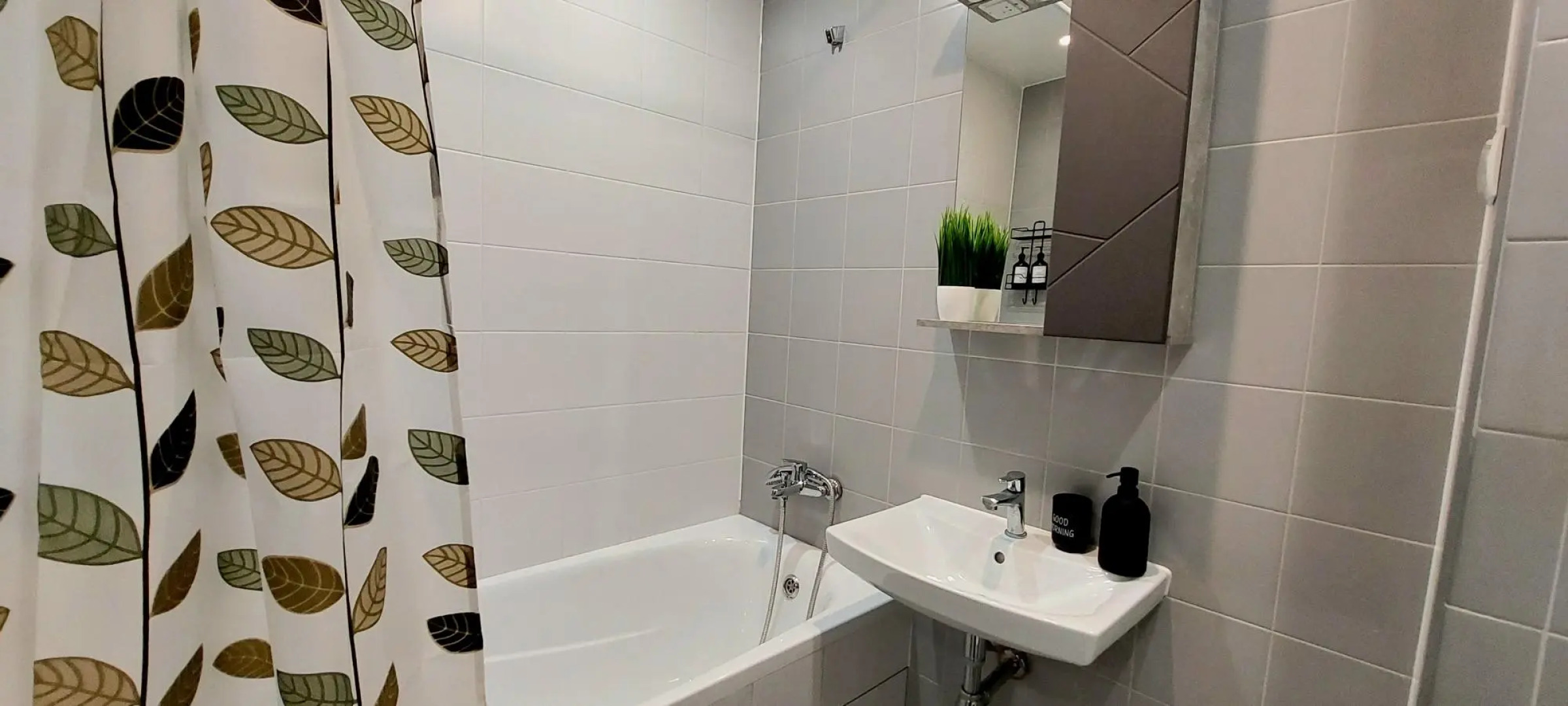 Апартаменты на бульваре Южный