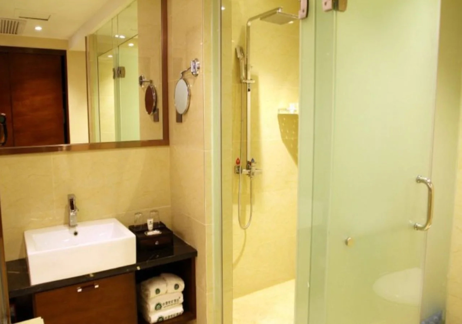 Zhongshan Zhong'ao Century Hotel