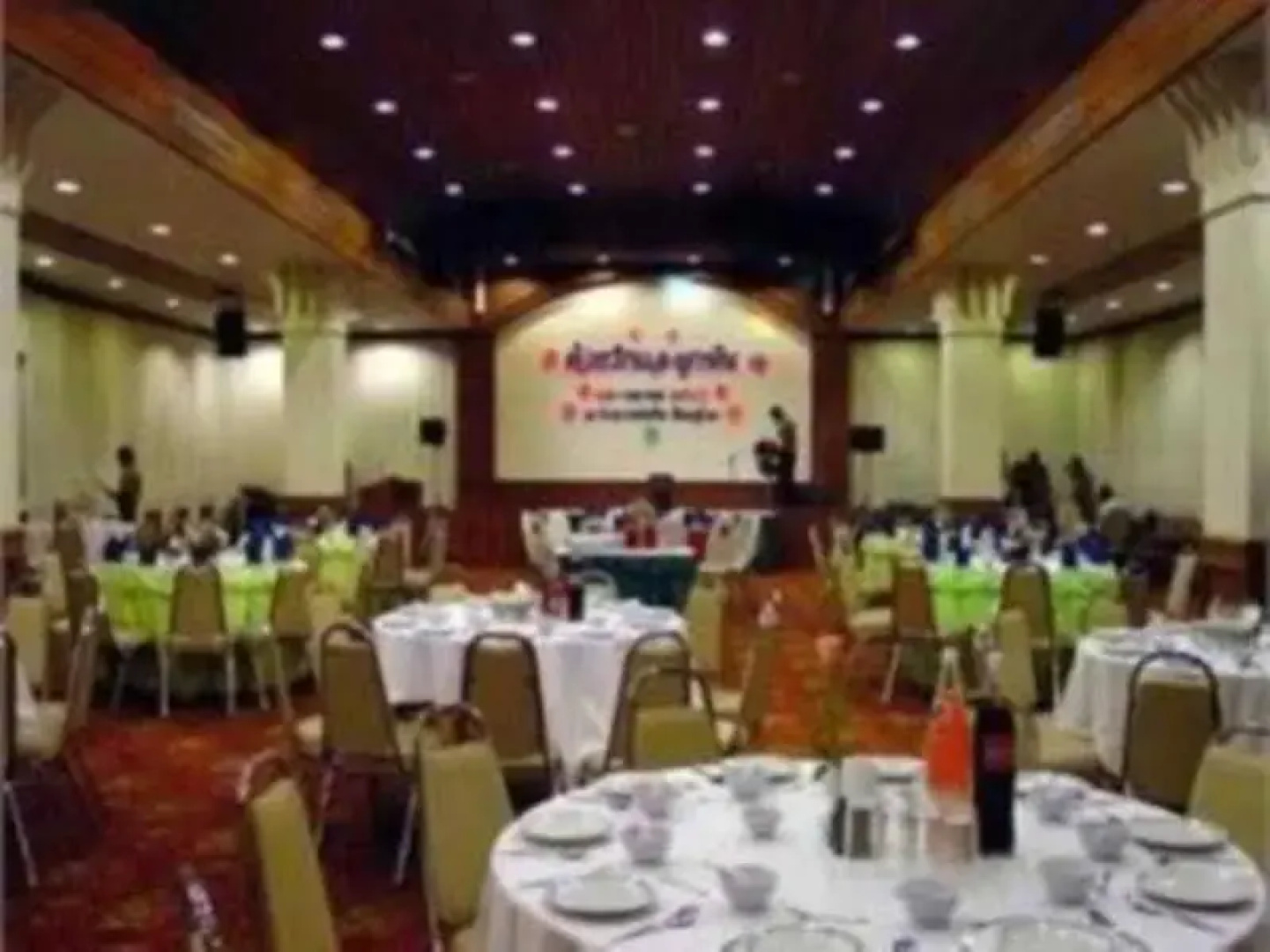 Pailyn Hotel Phitsanulok