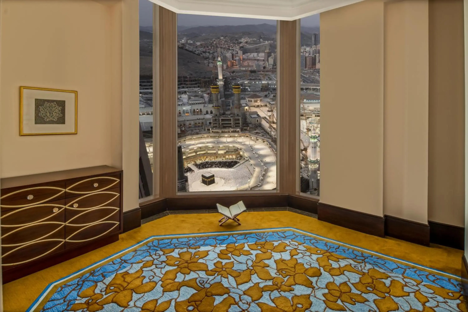 Makkah Clock Royal Tower, A Fairmont Hotel