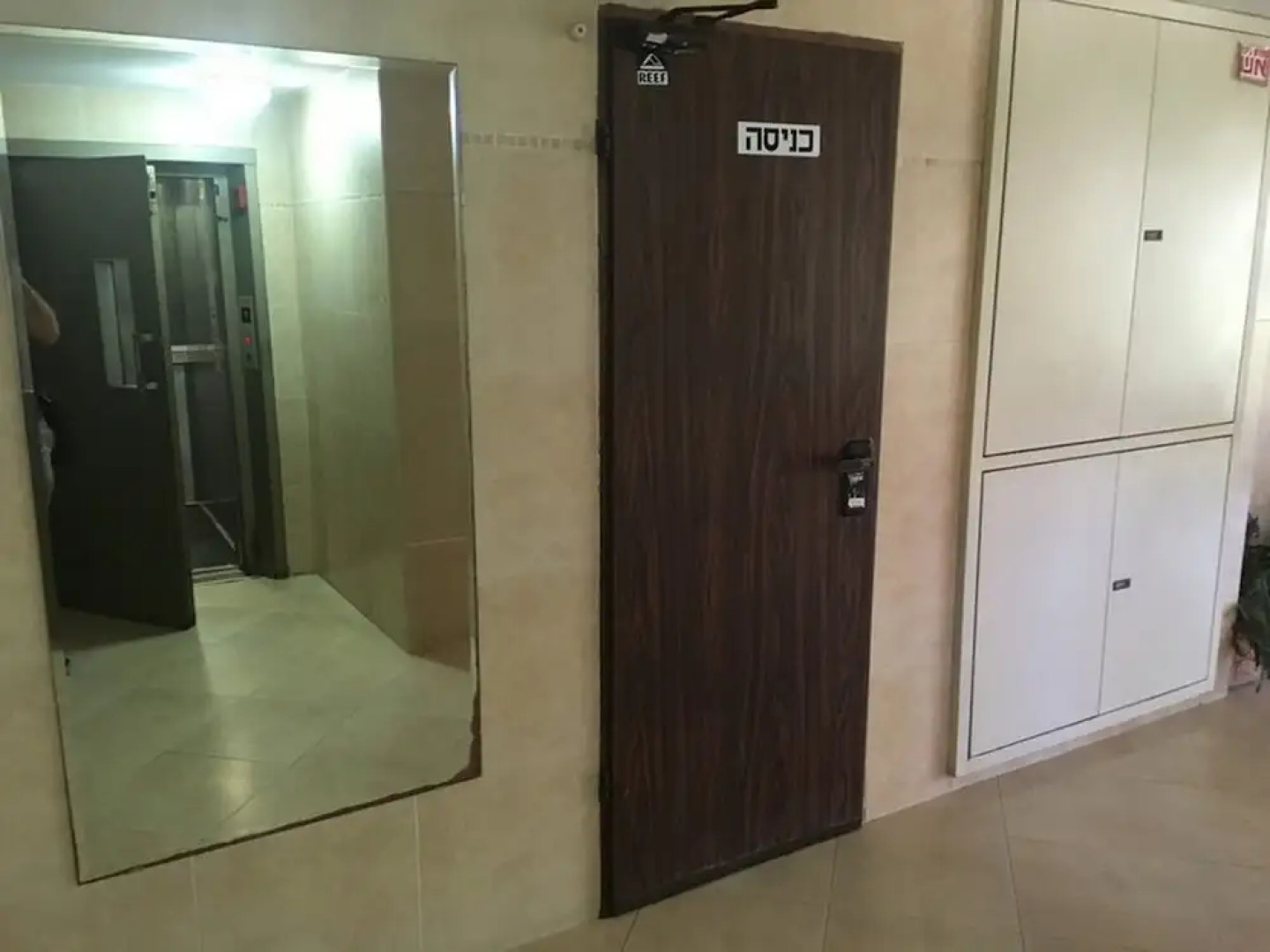 Arendalzrail Apartment - Hertsel St. 4