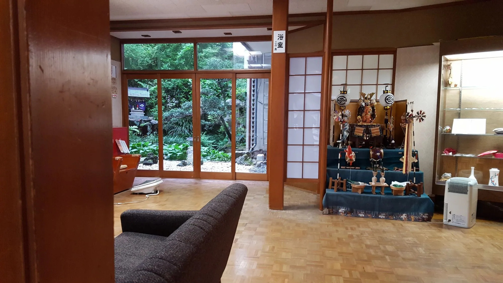 Tsukimotoya Ryokan