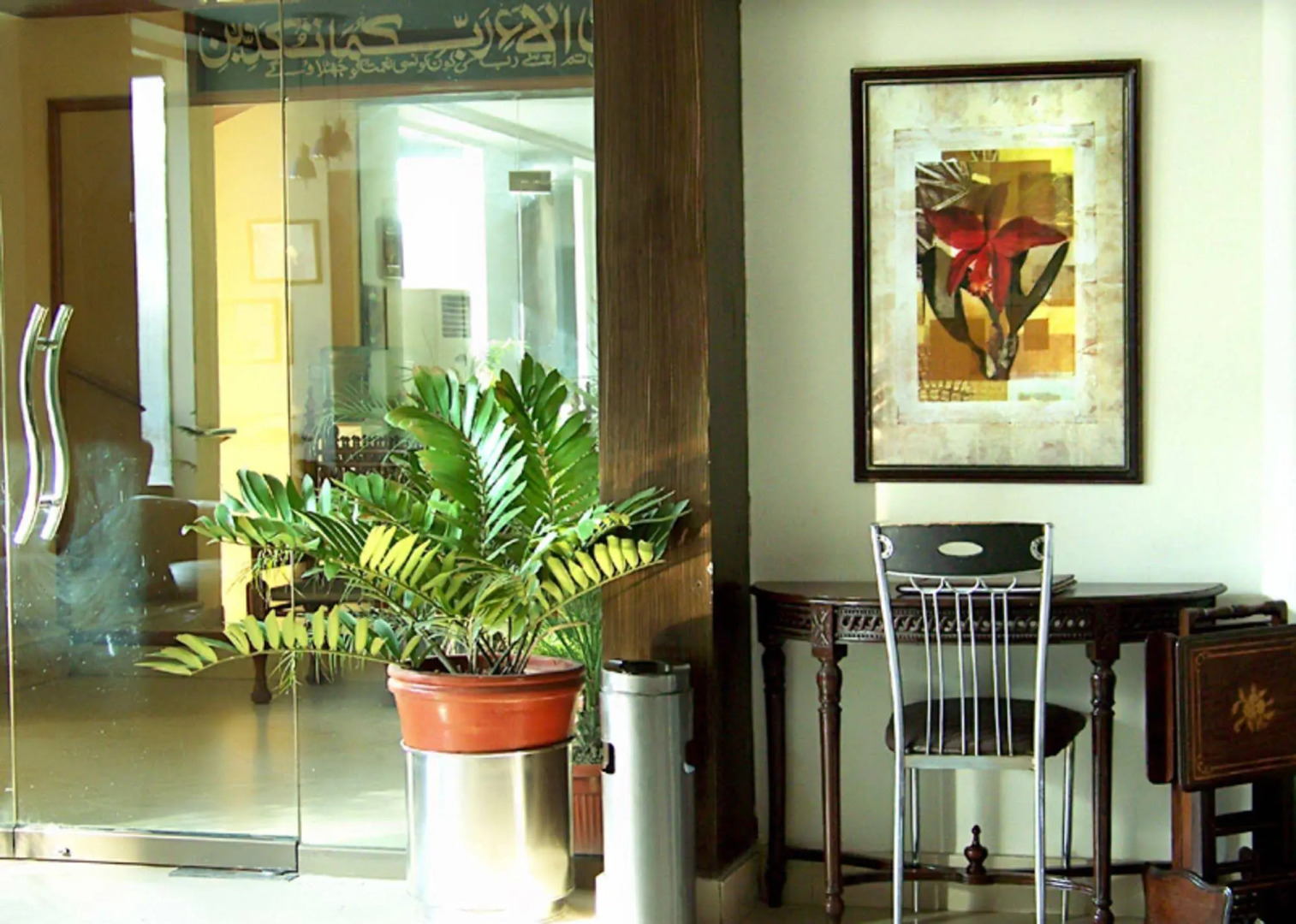 Fiesta Inn Hotel Multan