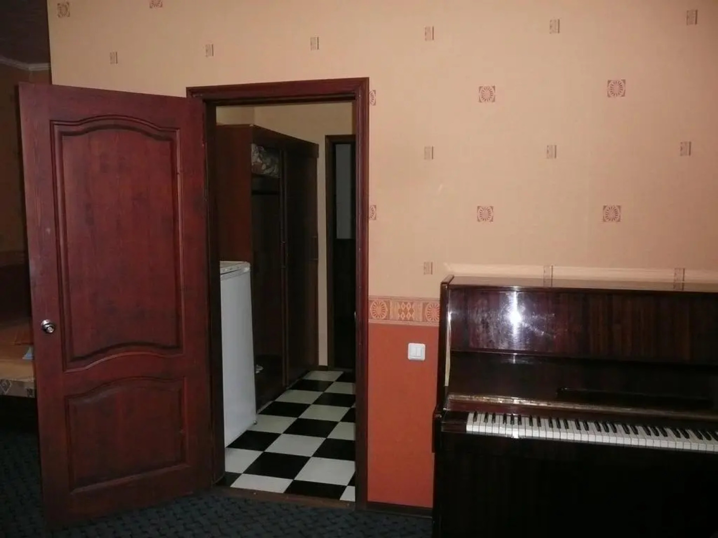 Отель Ночная Звезда