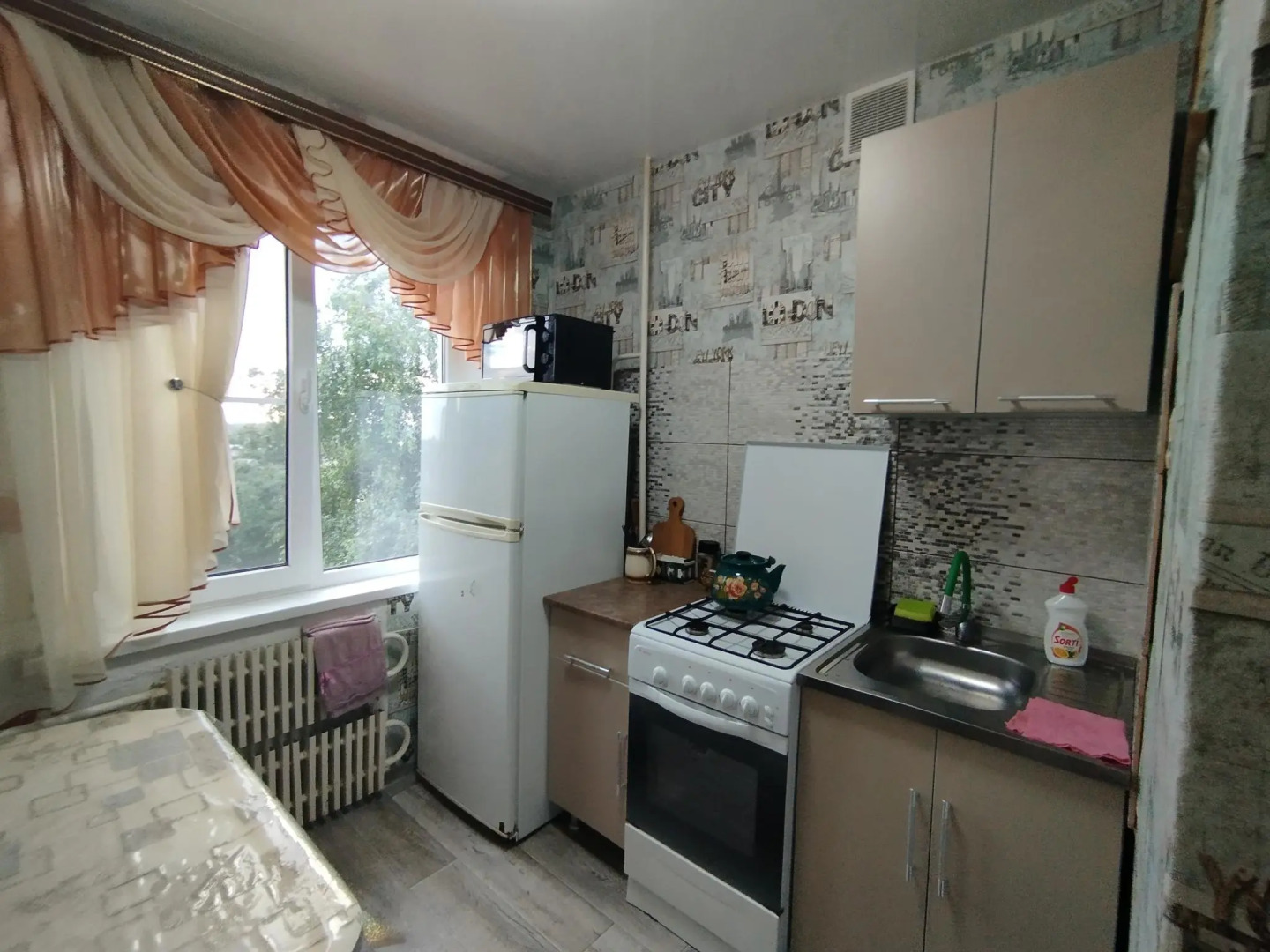 Апартаменты на улице Комсомольской