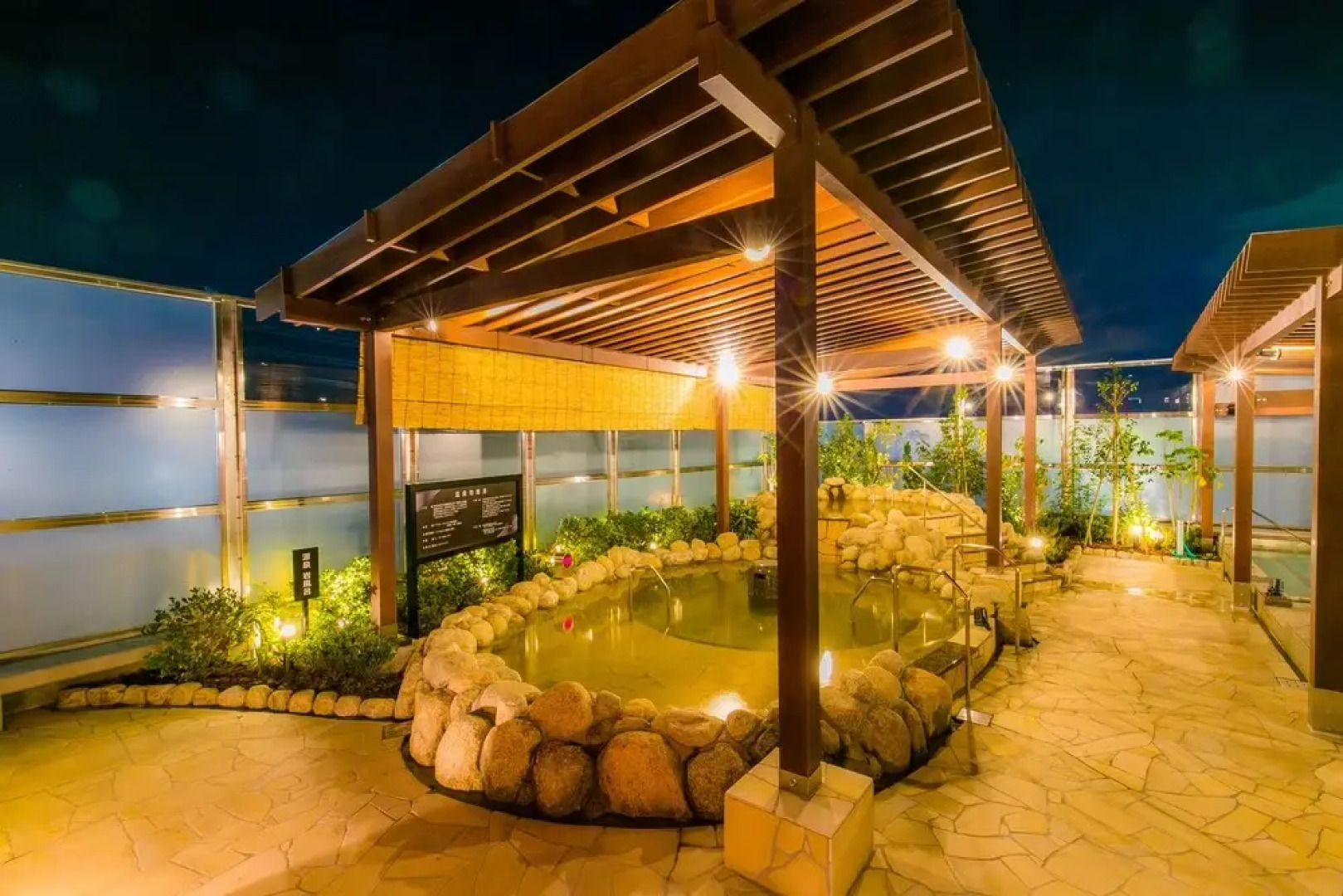 Spa & Hotel Suishun Matsuiyamate