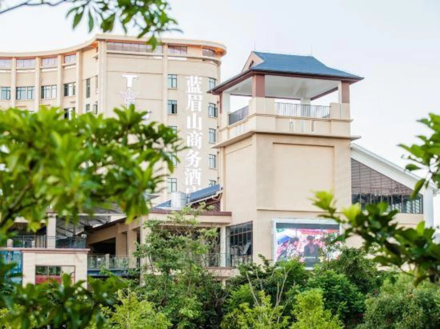 Lanmeishan Business Hotel (Pu'er Simao Airport)