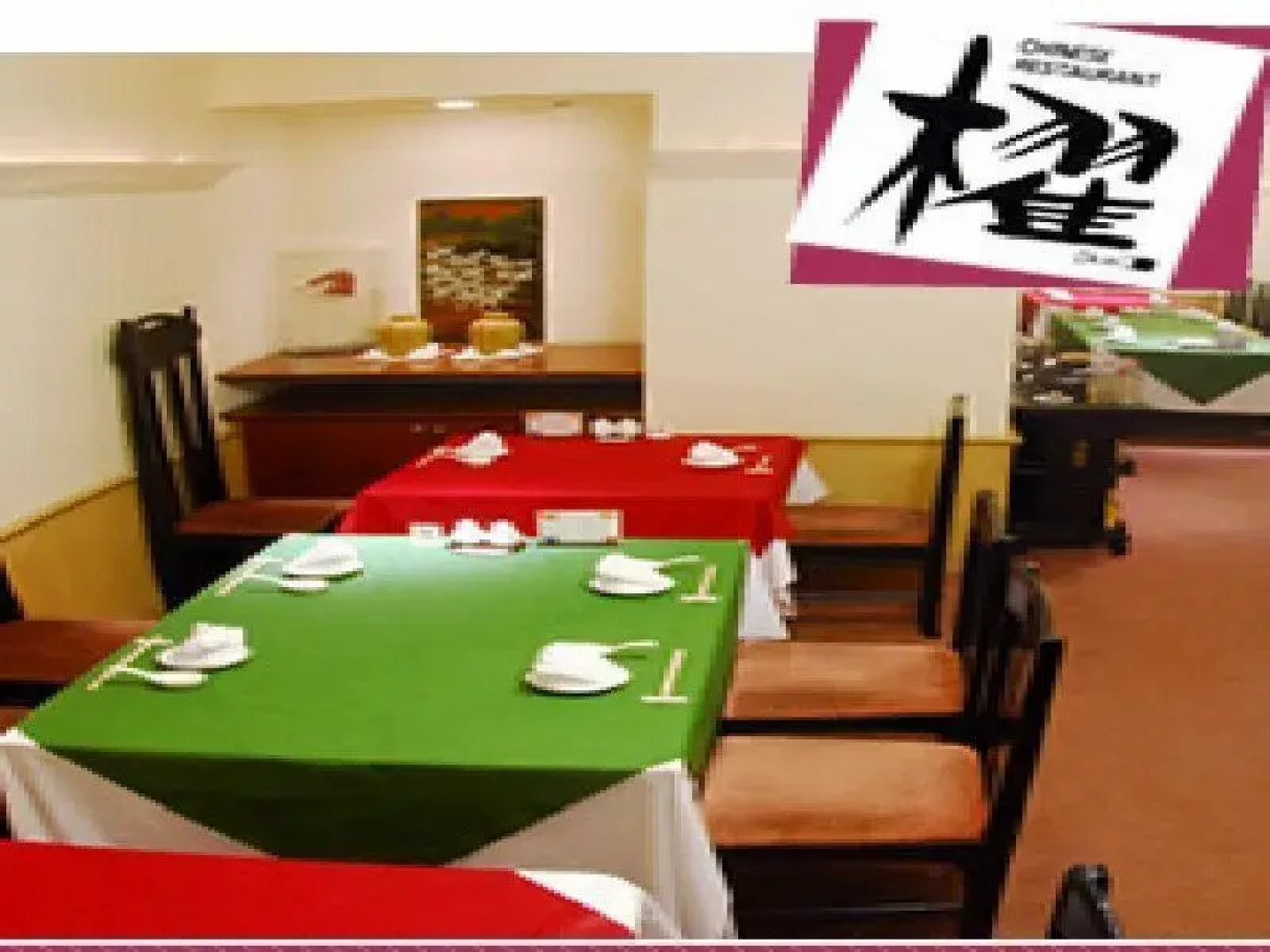 Takatsuki Kyoto Hotel