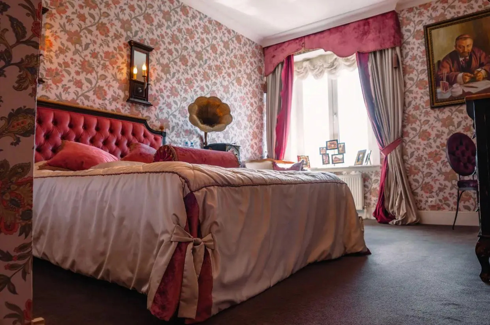 Русский дворик