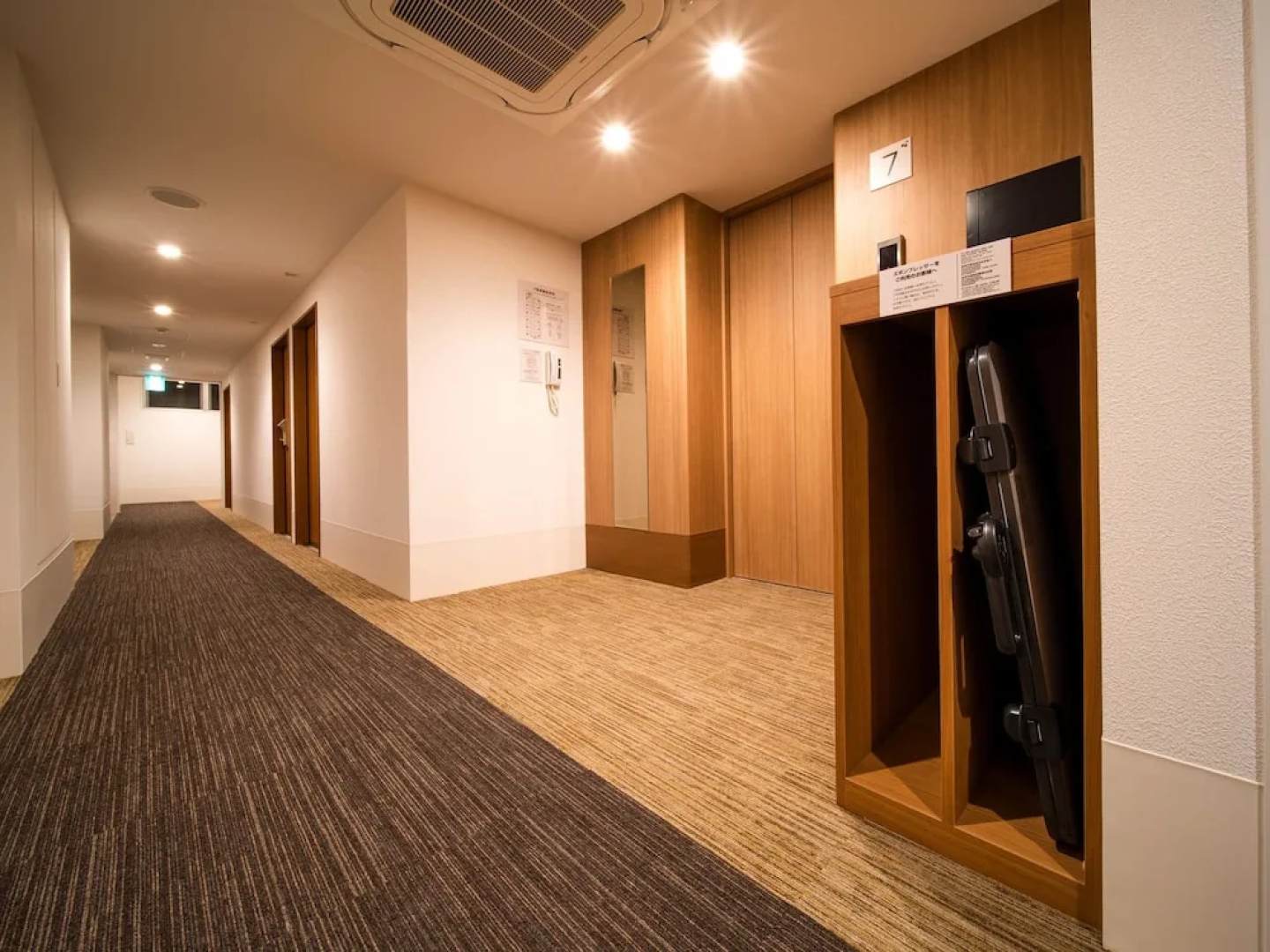 Super Hotel Yamagata Sakuranbo Higashine Ekimae