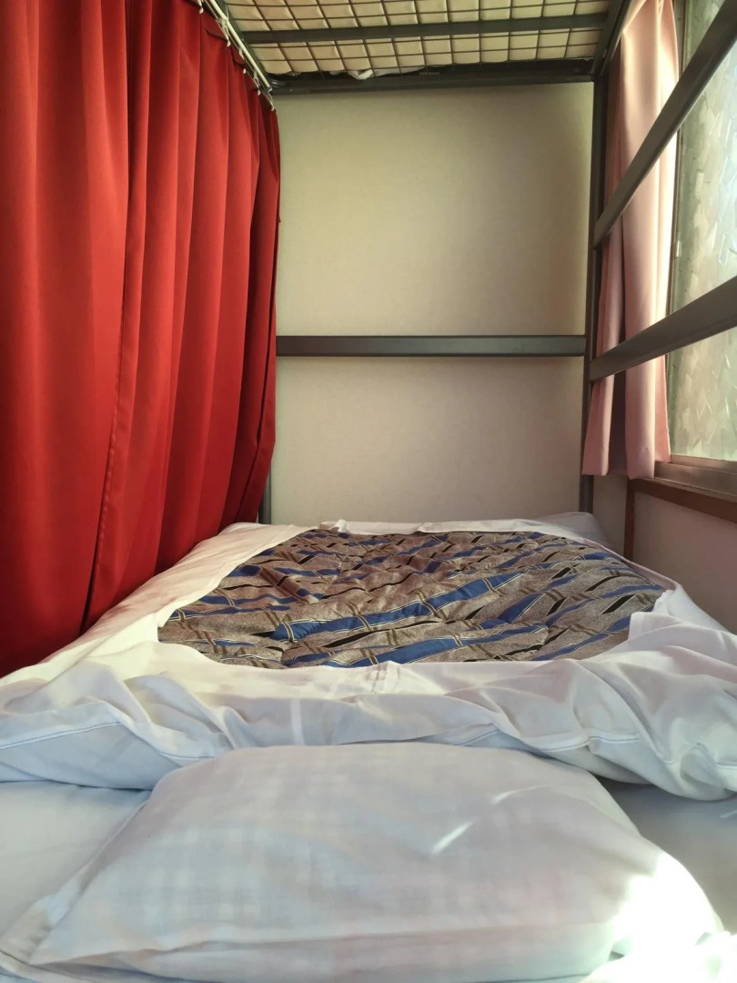 Star Inn Tokyo - Hostel