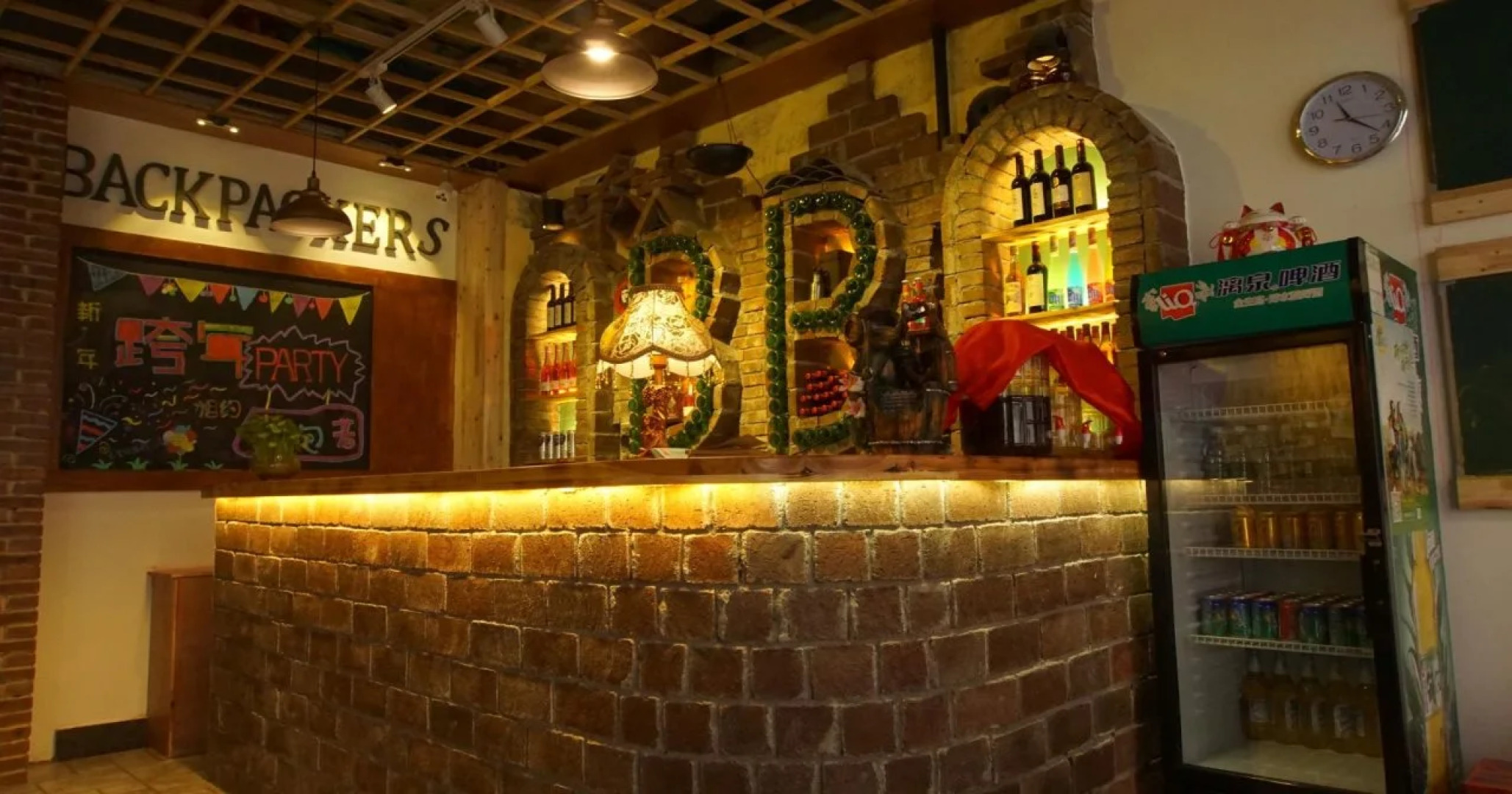 Backpackers Youth Hostel