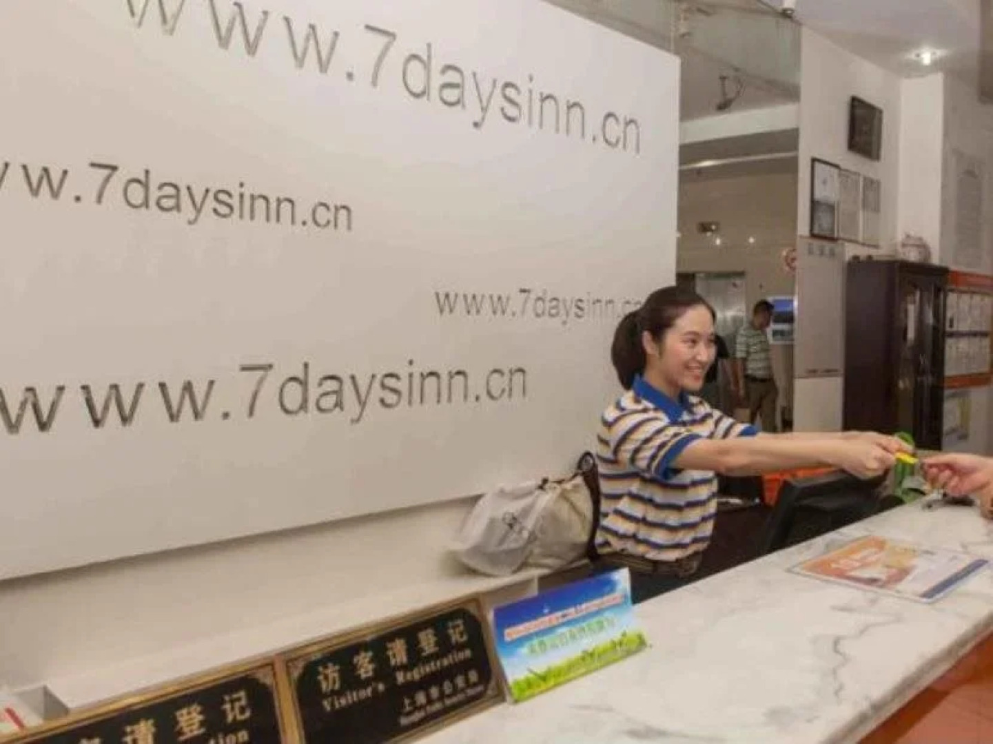 7Days Inn Shaoyang Railway Station