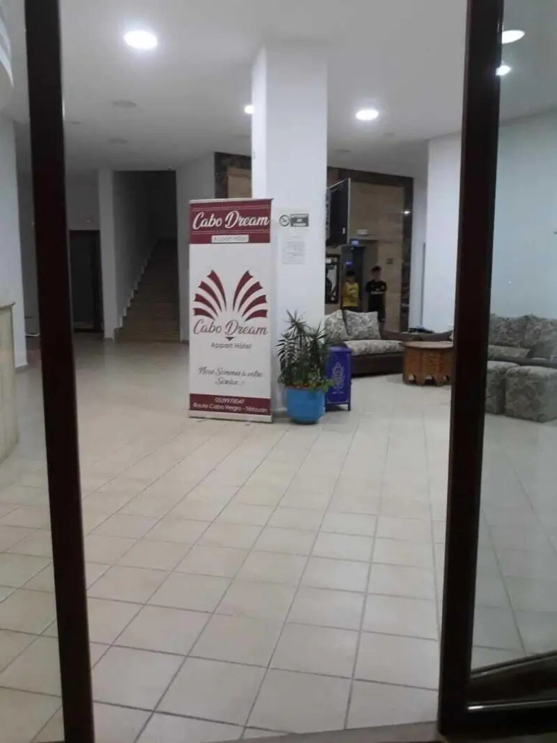 Appart-Hotel Cabo Dream