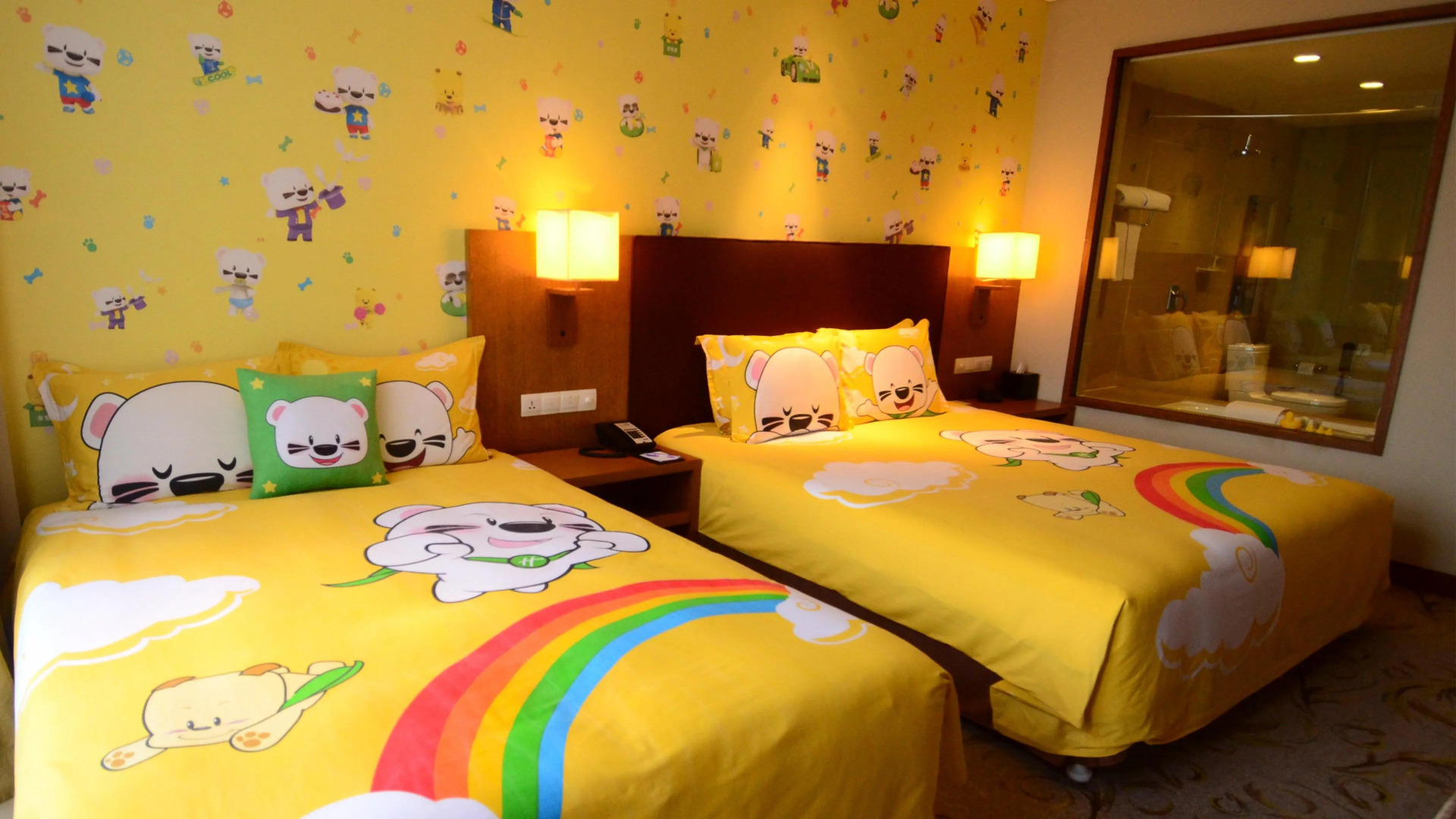 Holiday Inn Resort Changbaishan