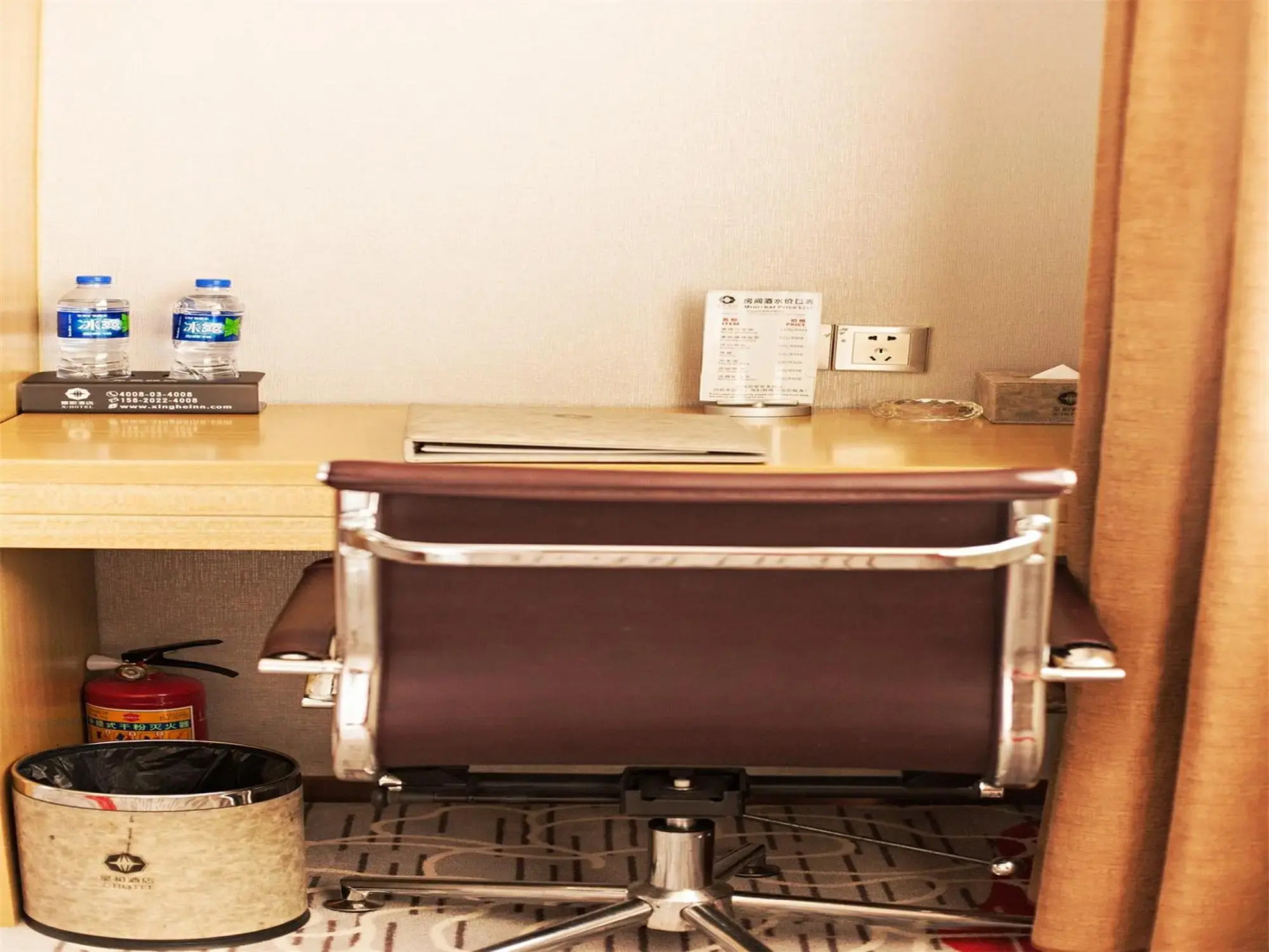 XingHe Hotel East Railway Branch