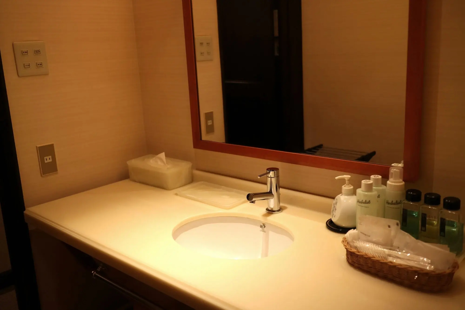 KINUGAWA GRAND HOTEL YUME no TOKI