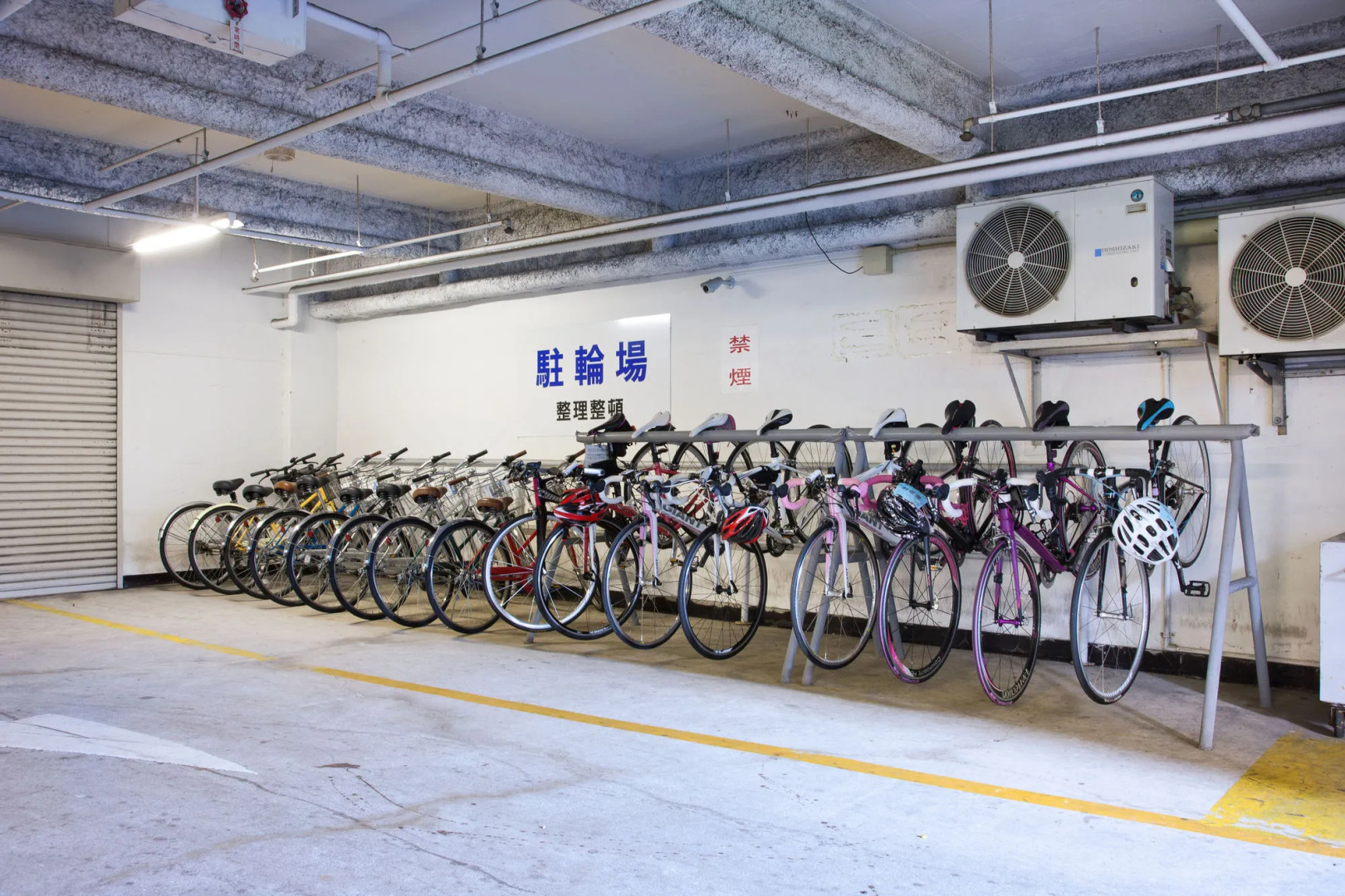 Onomichi Kokusai Hotel