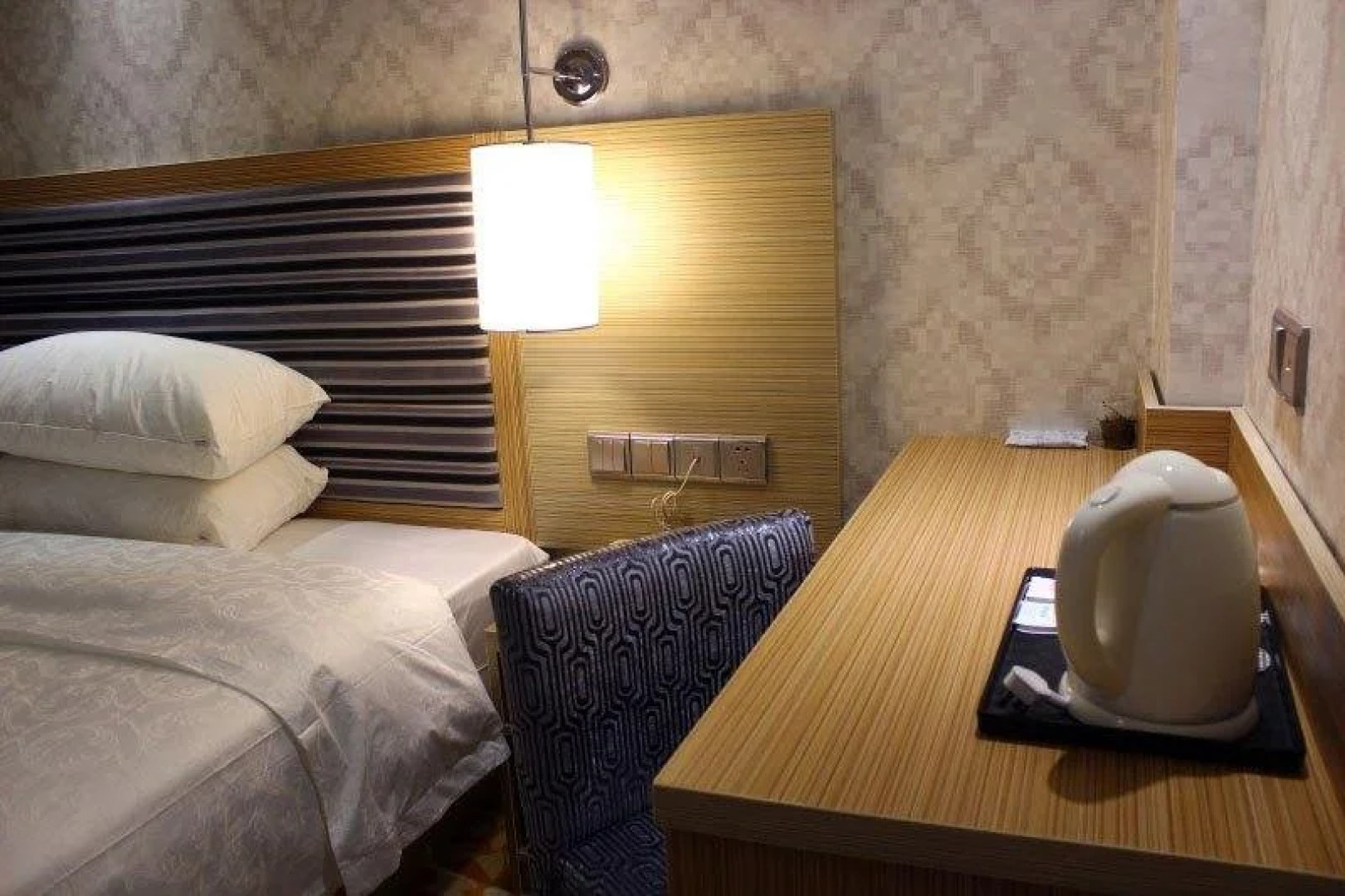 Echarm Nanning Railway Station Metro Station