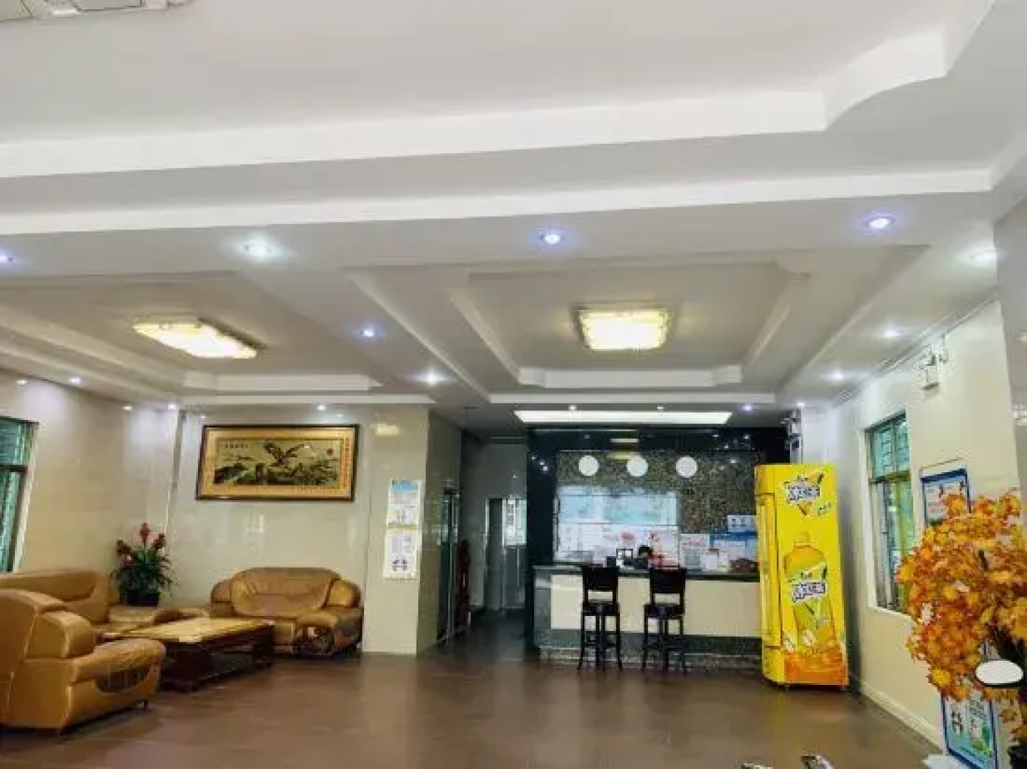 Changjiang Huiyuan Hotel