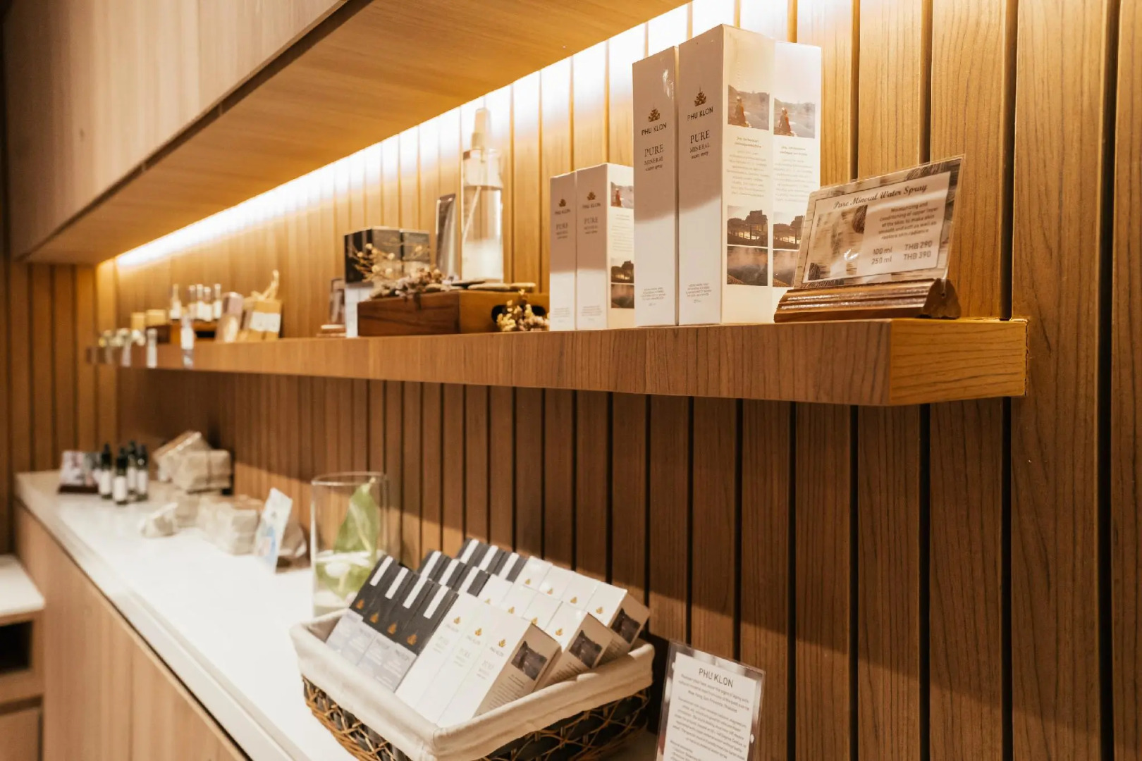 Курорт Sylvan Koh Chang