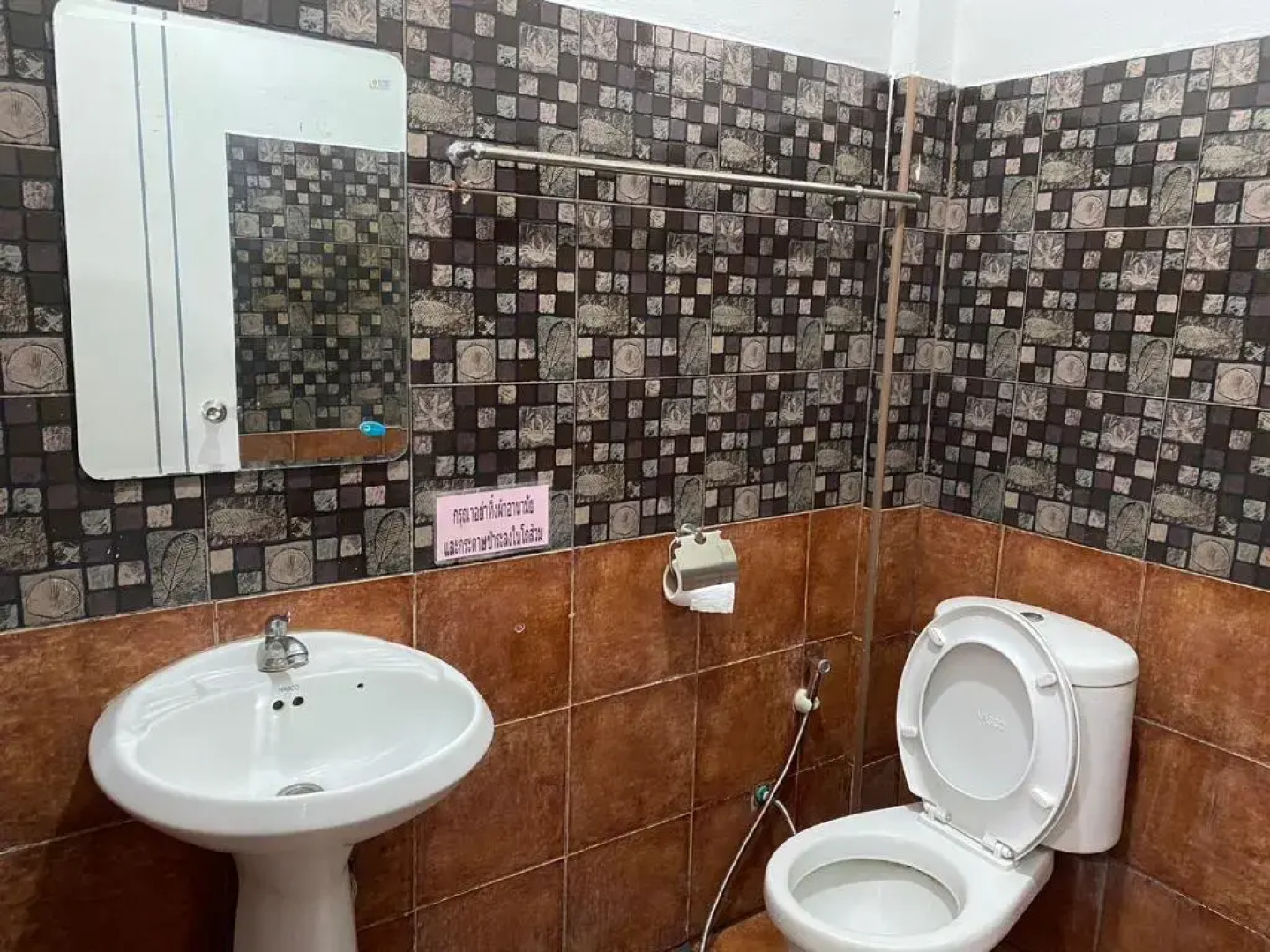 Sala Wiangkaen Resort