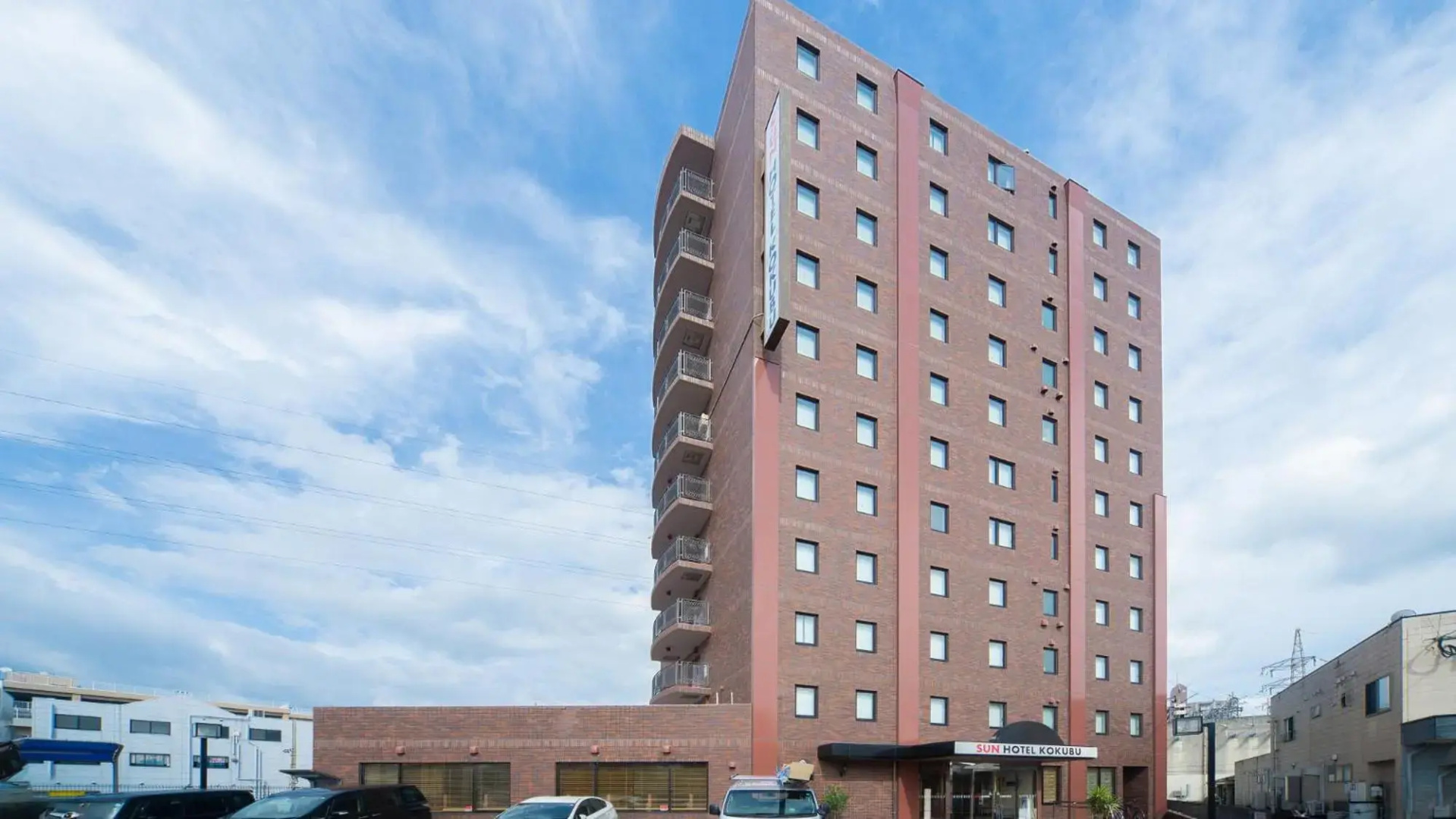 Sunhotel Kokubu