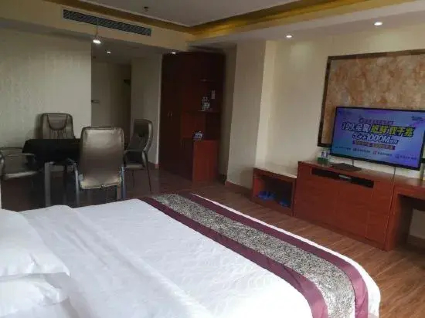 Dongxing Dongyi Hotel (Beilun Avenue Port)