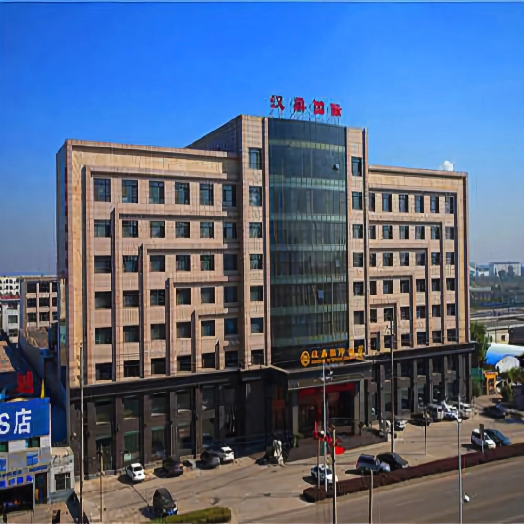 Handing International Hotel