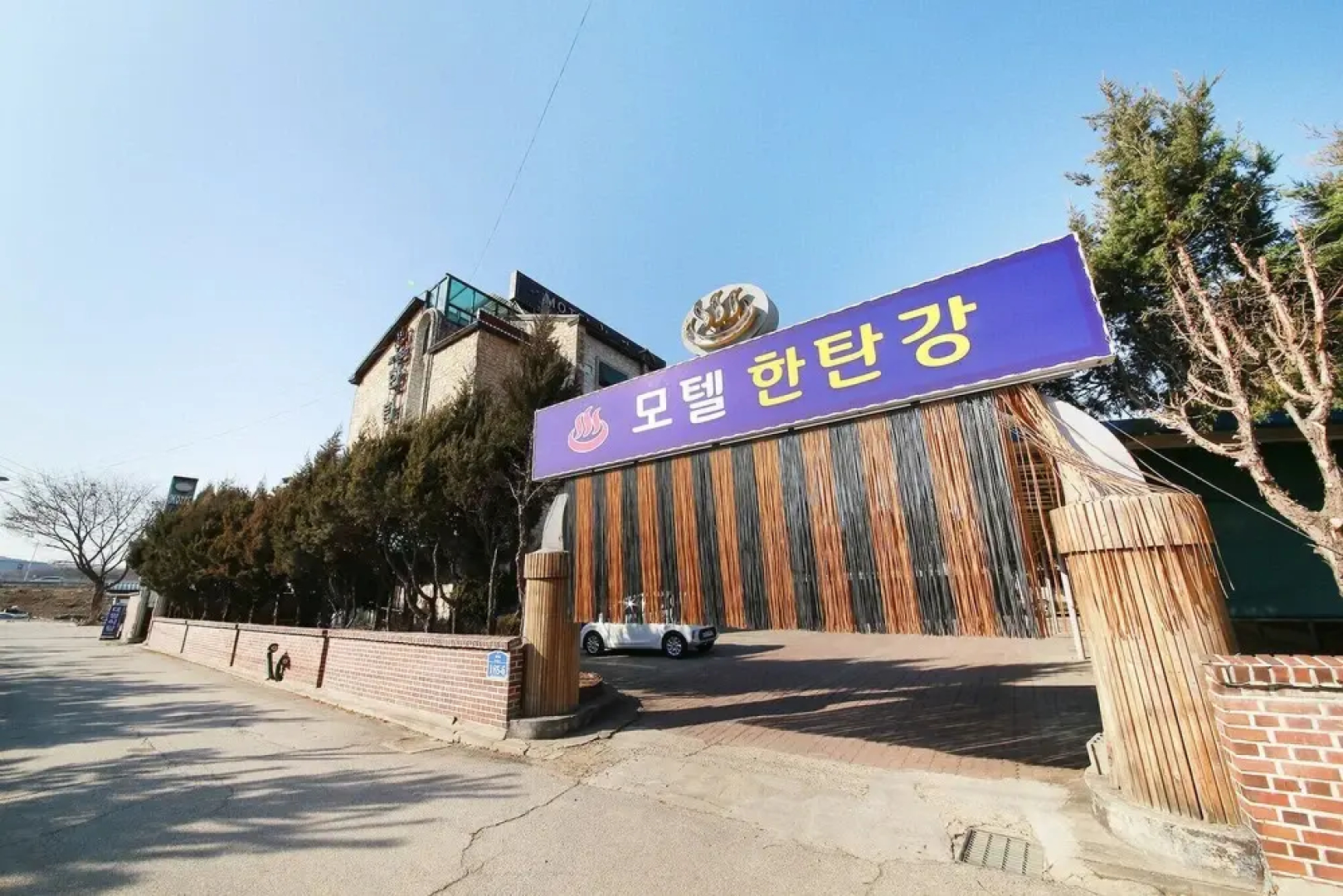 Yeoncheon Hantangang