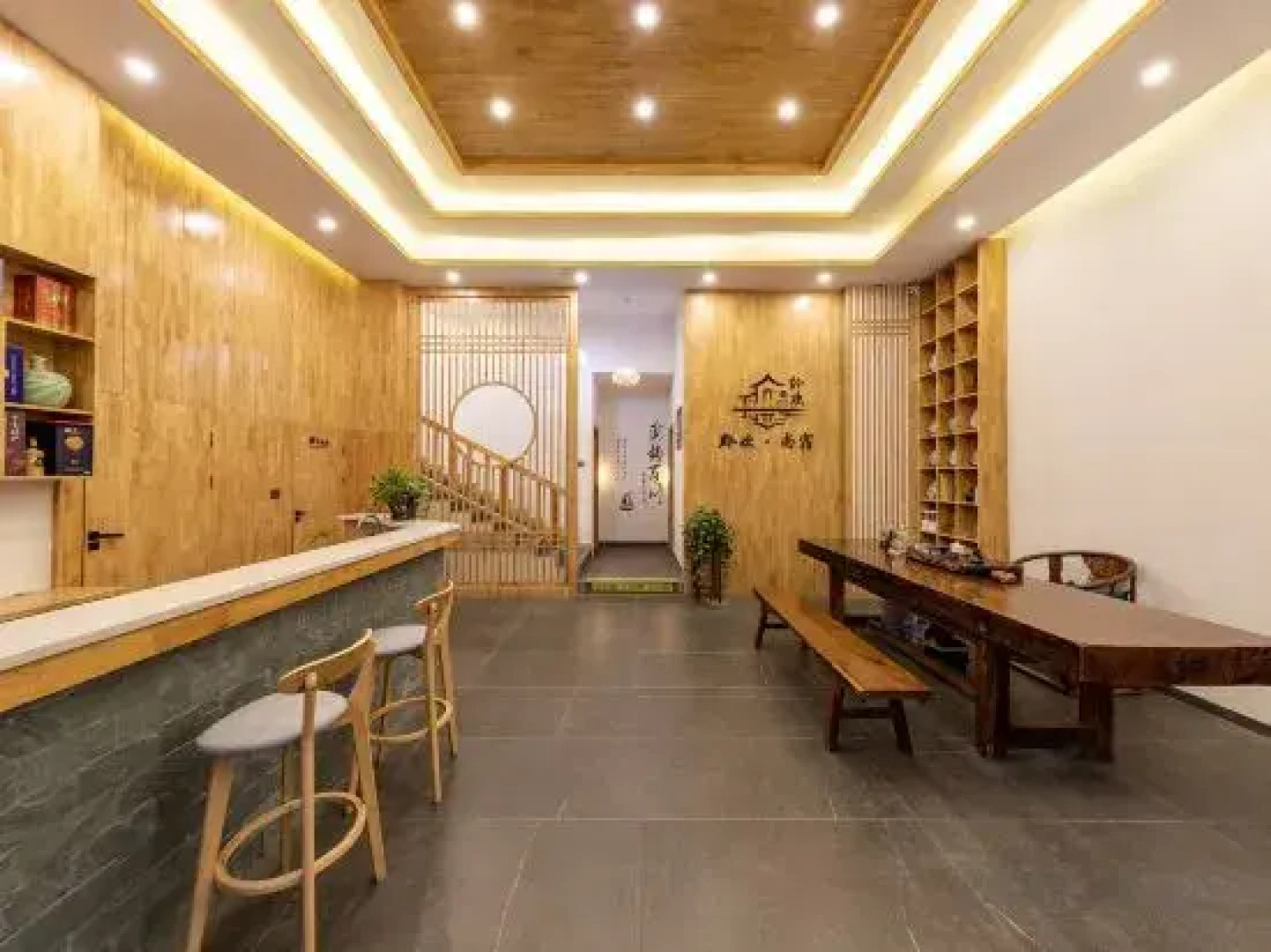 Qianhuan Shangsu Inn