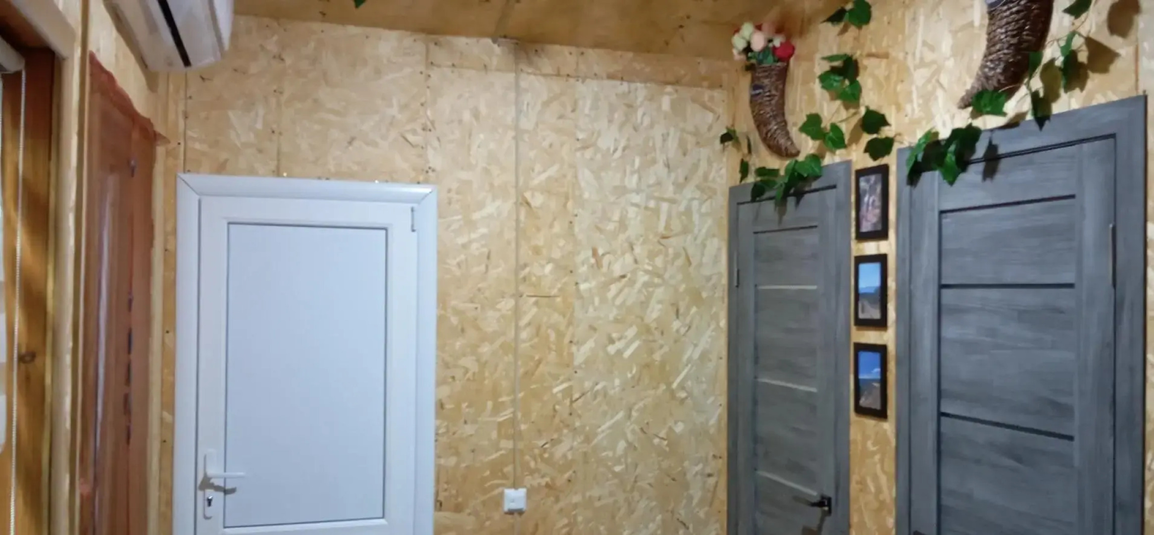 Домик у обрыва