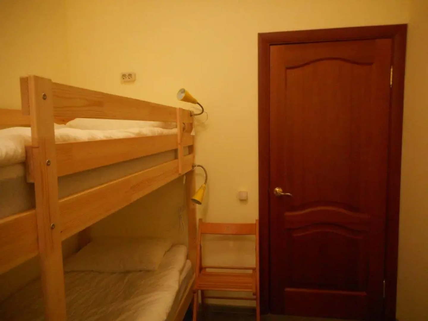 Tambovskij Volk Hostel