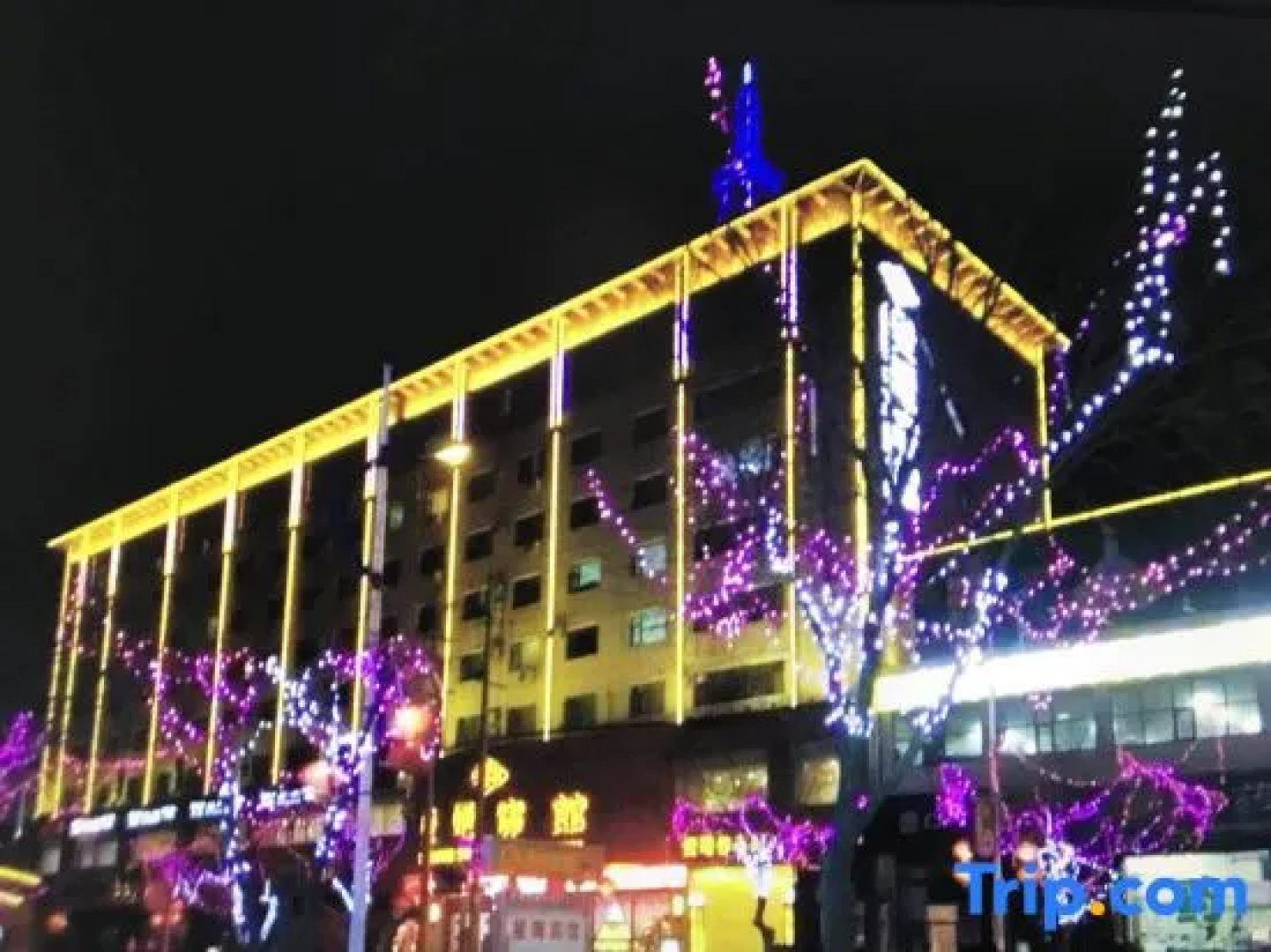 Jingtai Jingdian Hotel