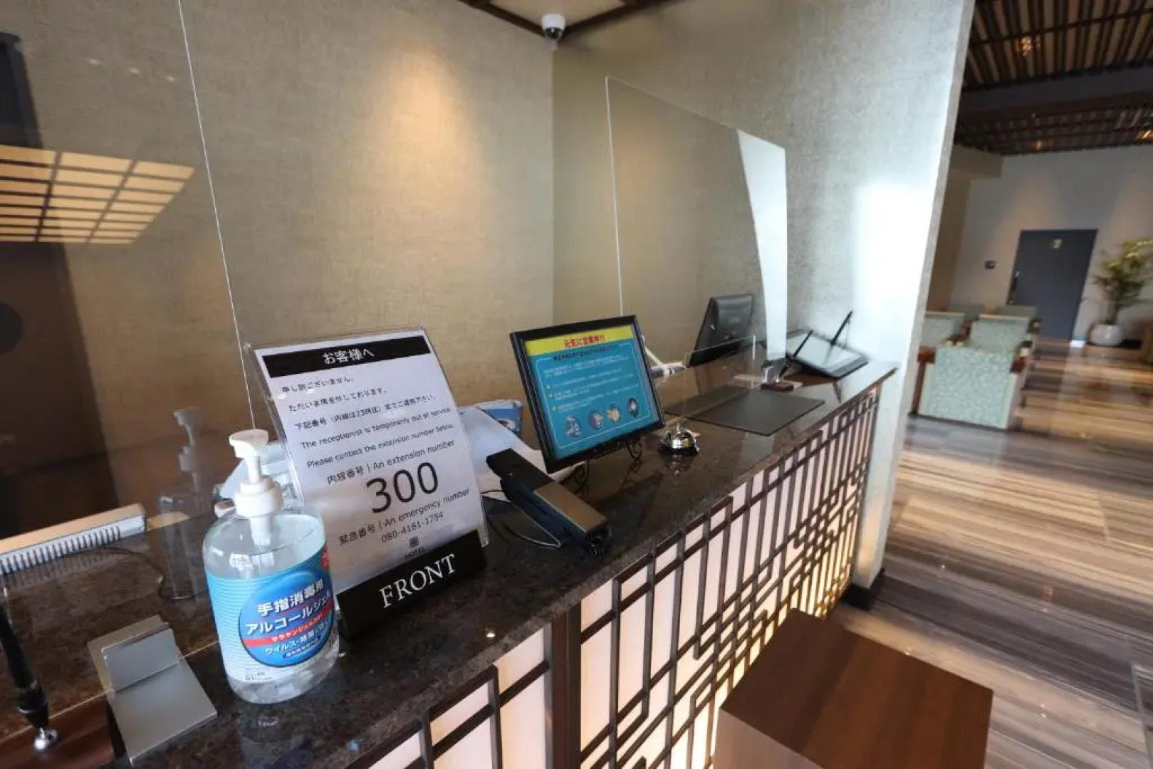 Hotel Kanade Kanku Kaizuka