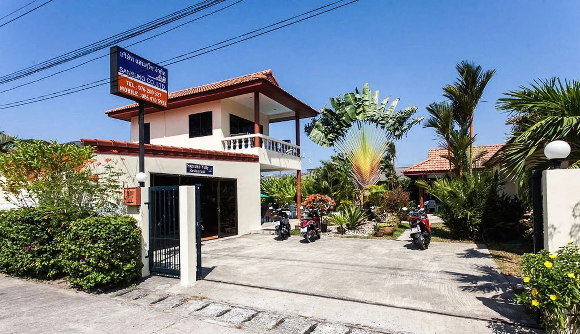 Sansuko Ville