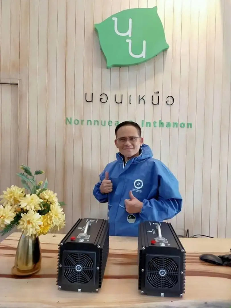 Nornnuea at Inthanon