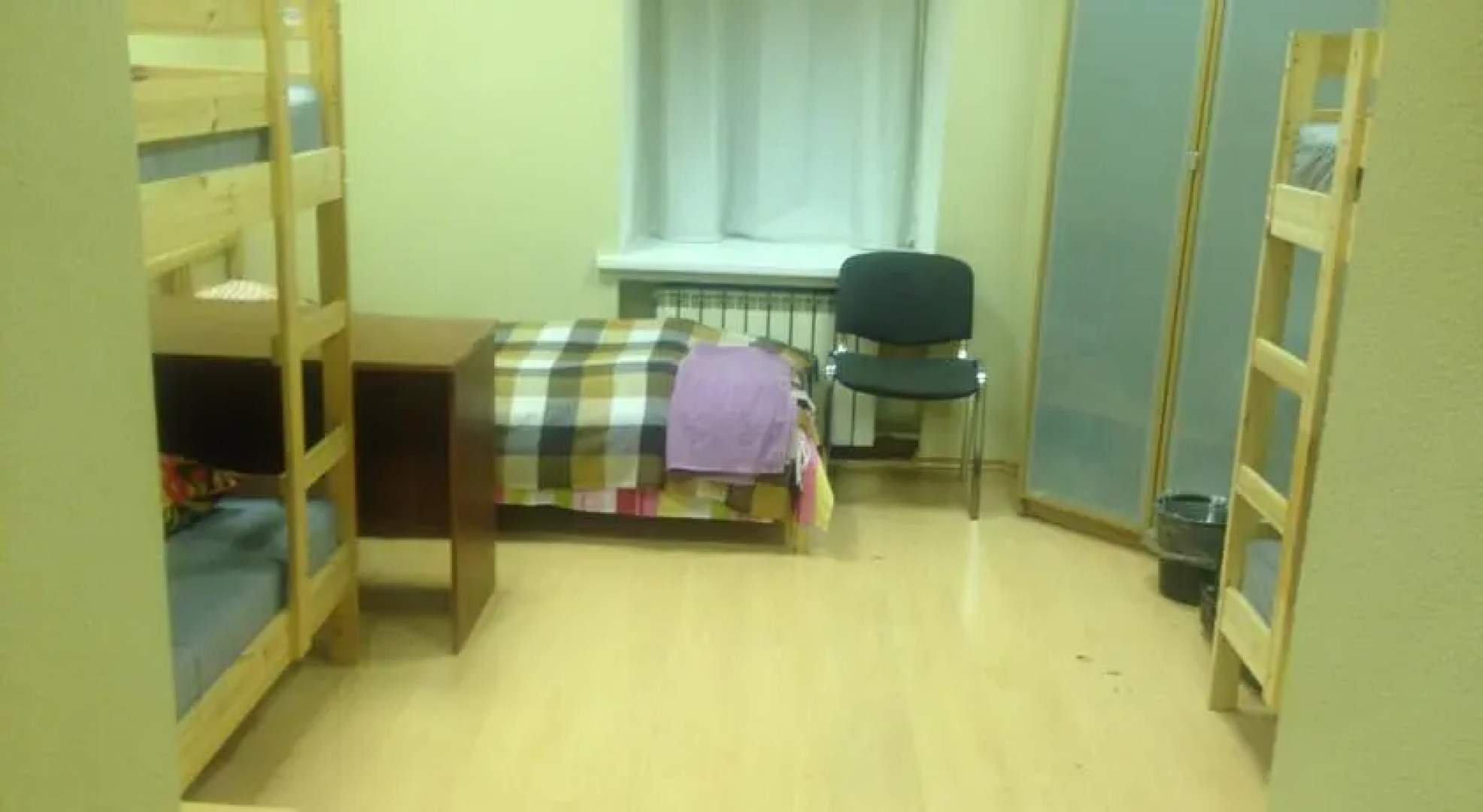 Республика