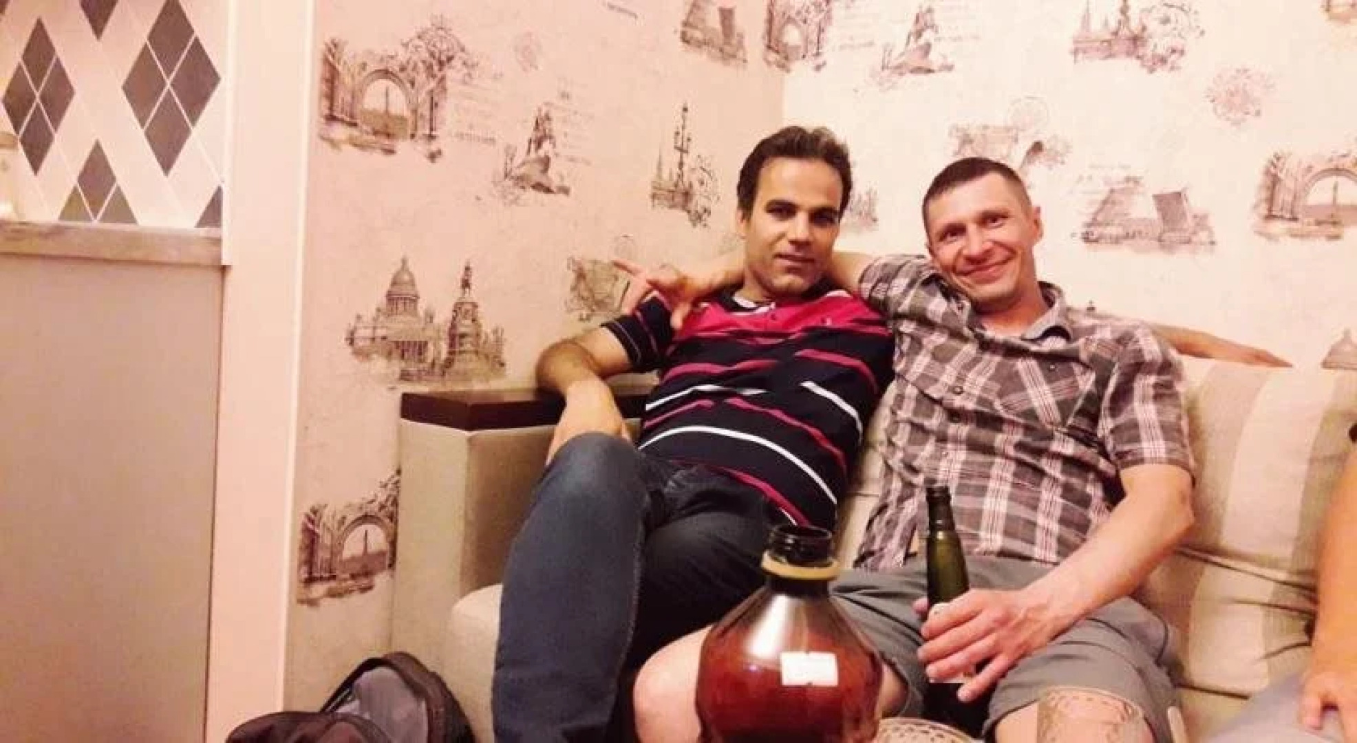 Штраус Хаус