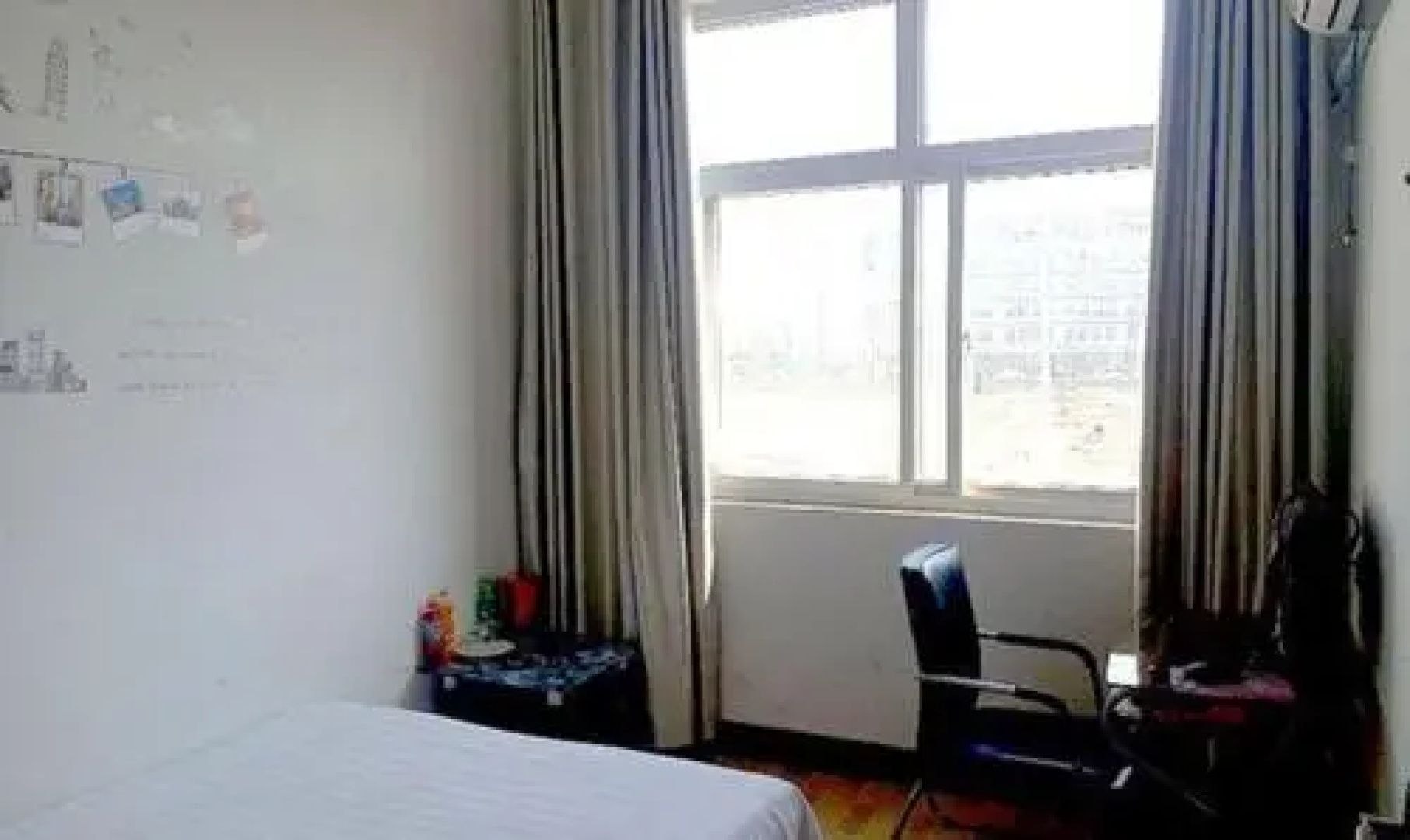 ihome Guest House