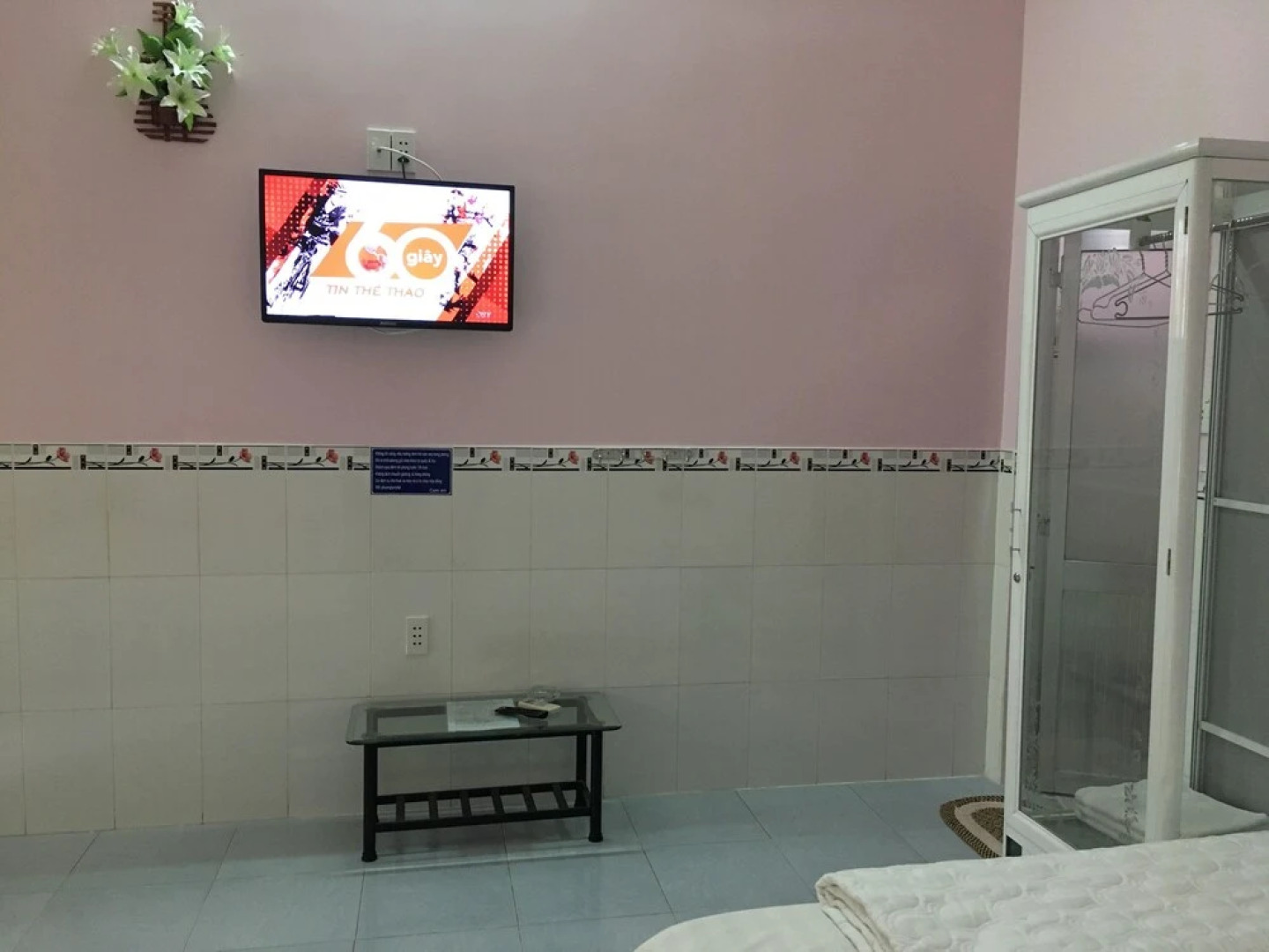 Phuong Tu Guesthouse