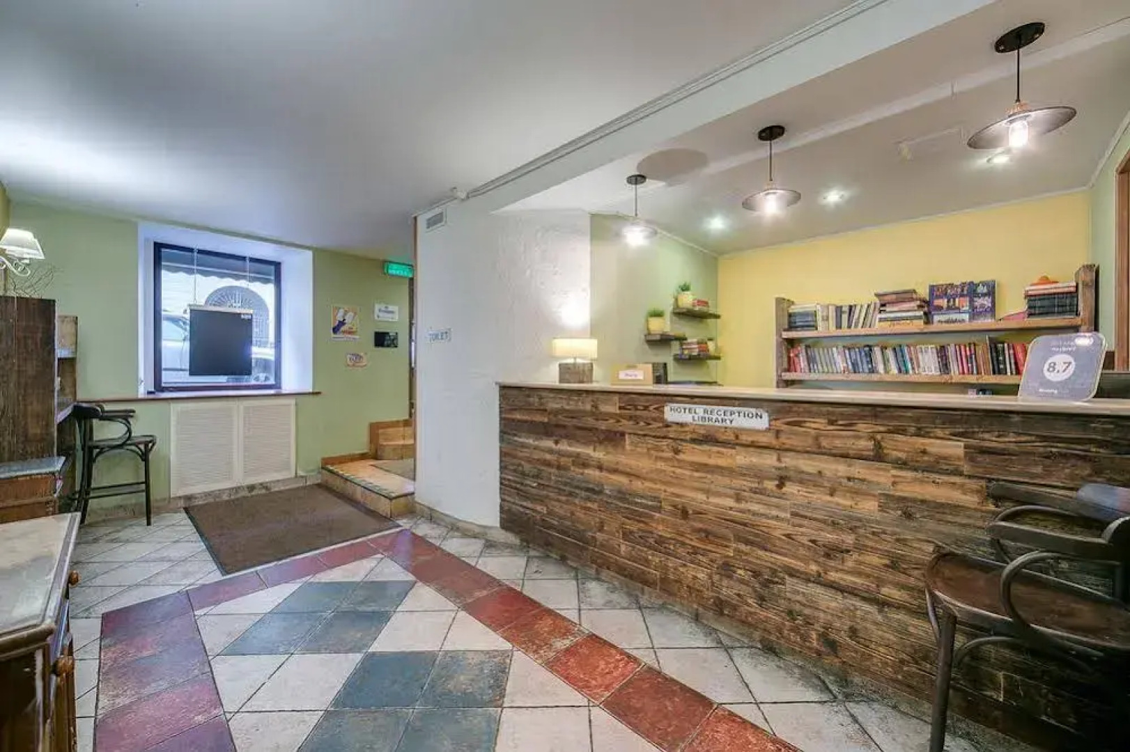 Мини-отель Библиотека