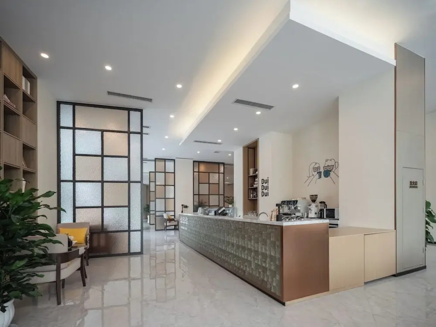 Exhibtion International Hotel Guang Han