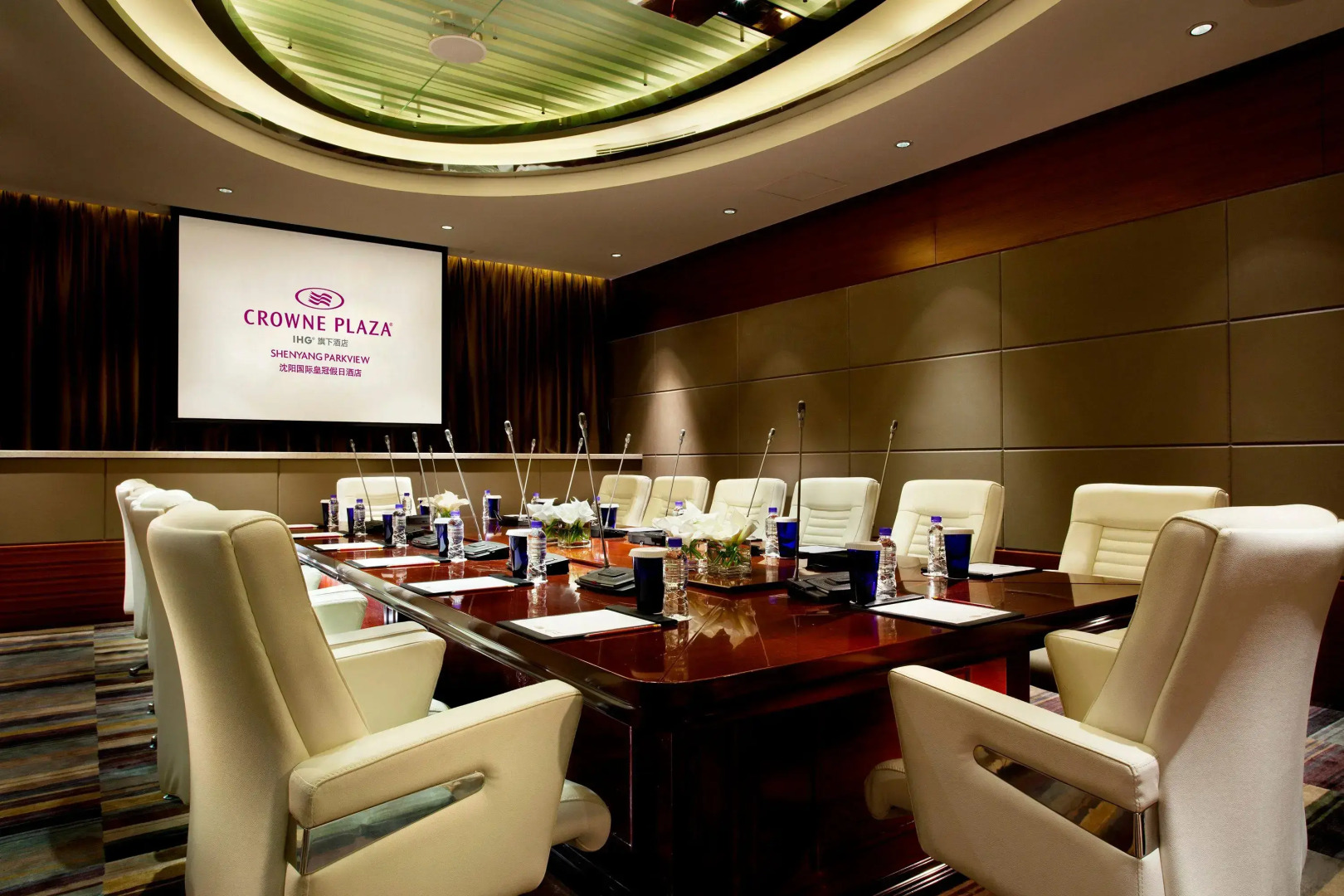 Crowne Plaza Shenyang Parkview